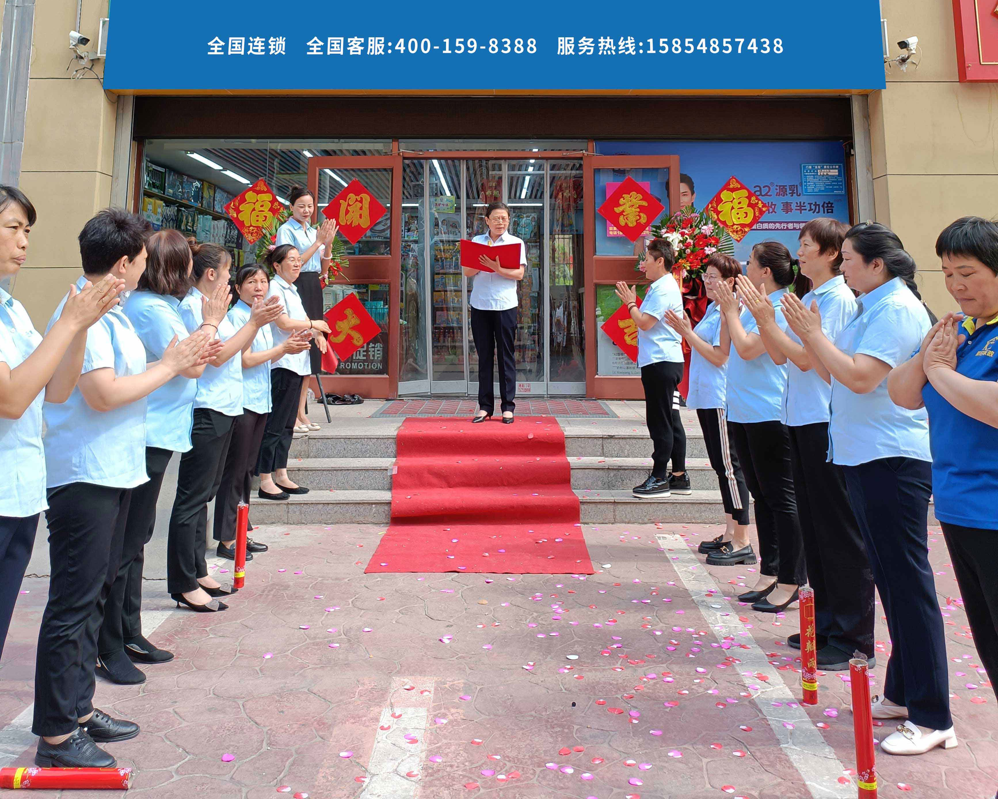 1988d4da6487e0fc0eb7e4ff04a462a