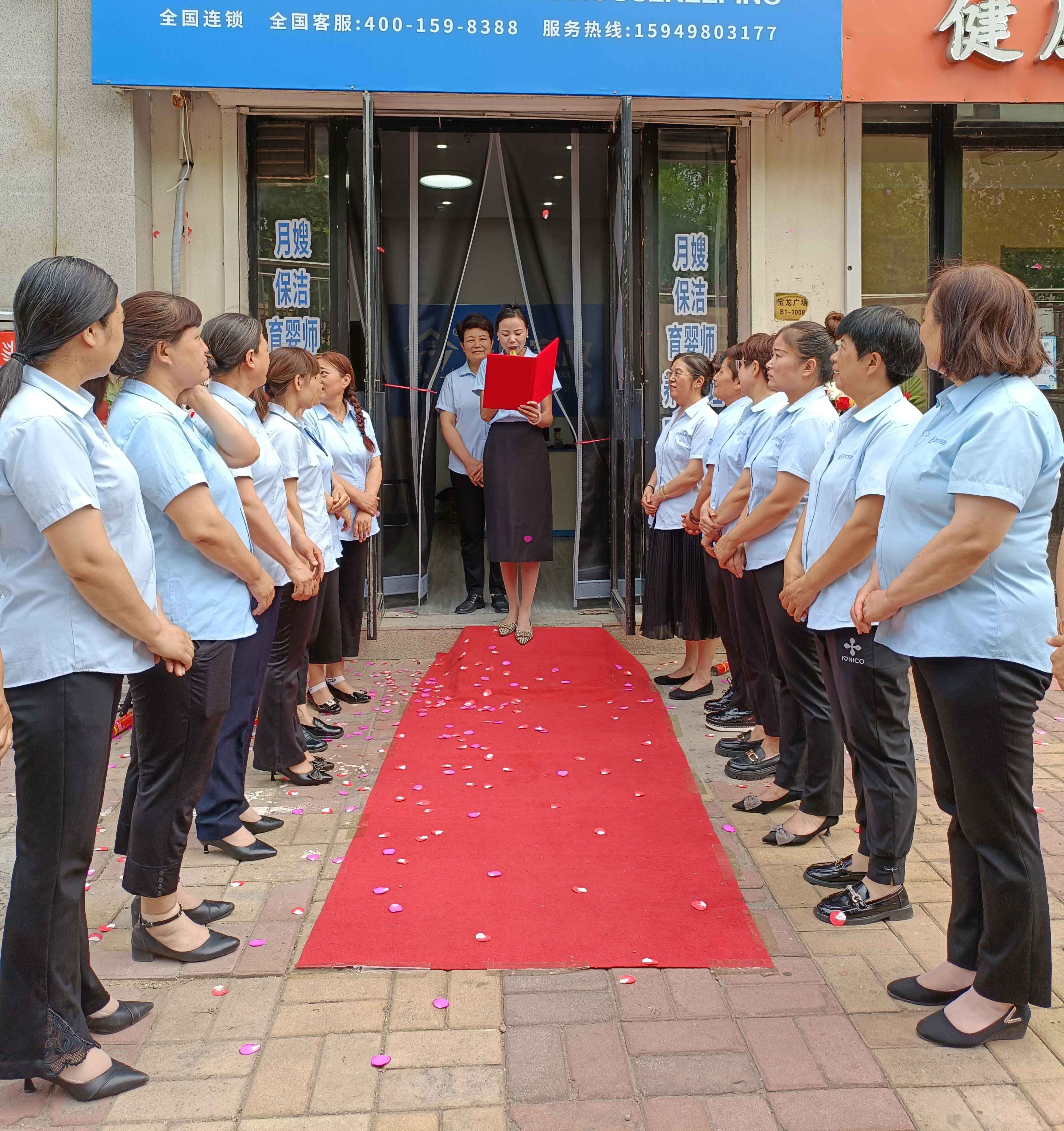 fa2aa46645dff4aa1c55b523975396f