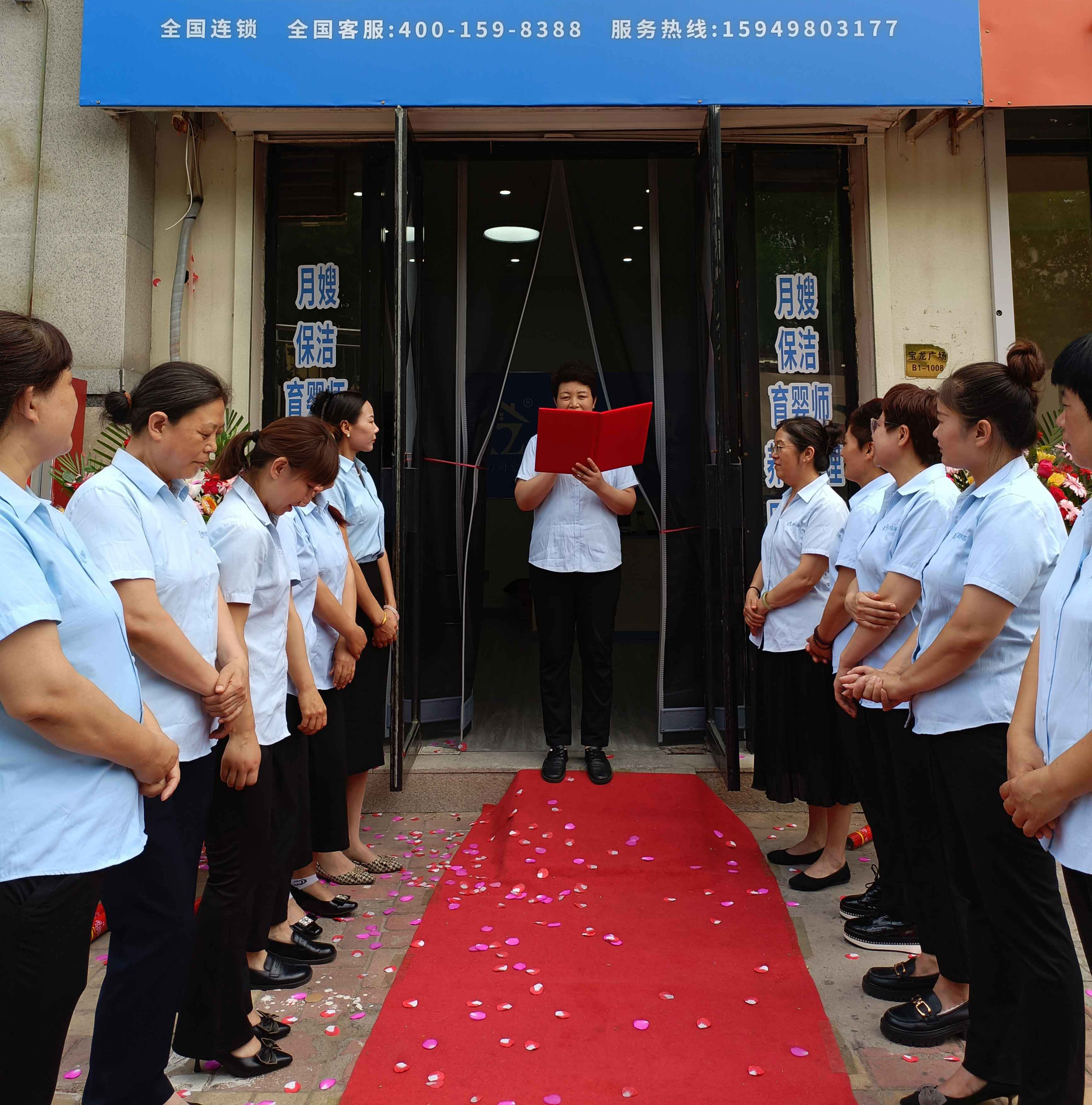 1c0e5f0c13d408a520a475a733e462d