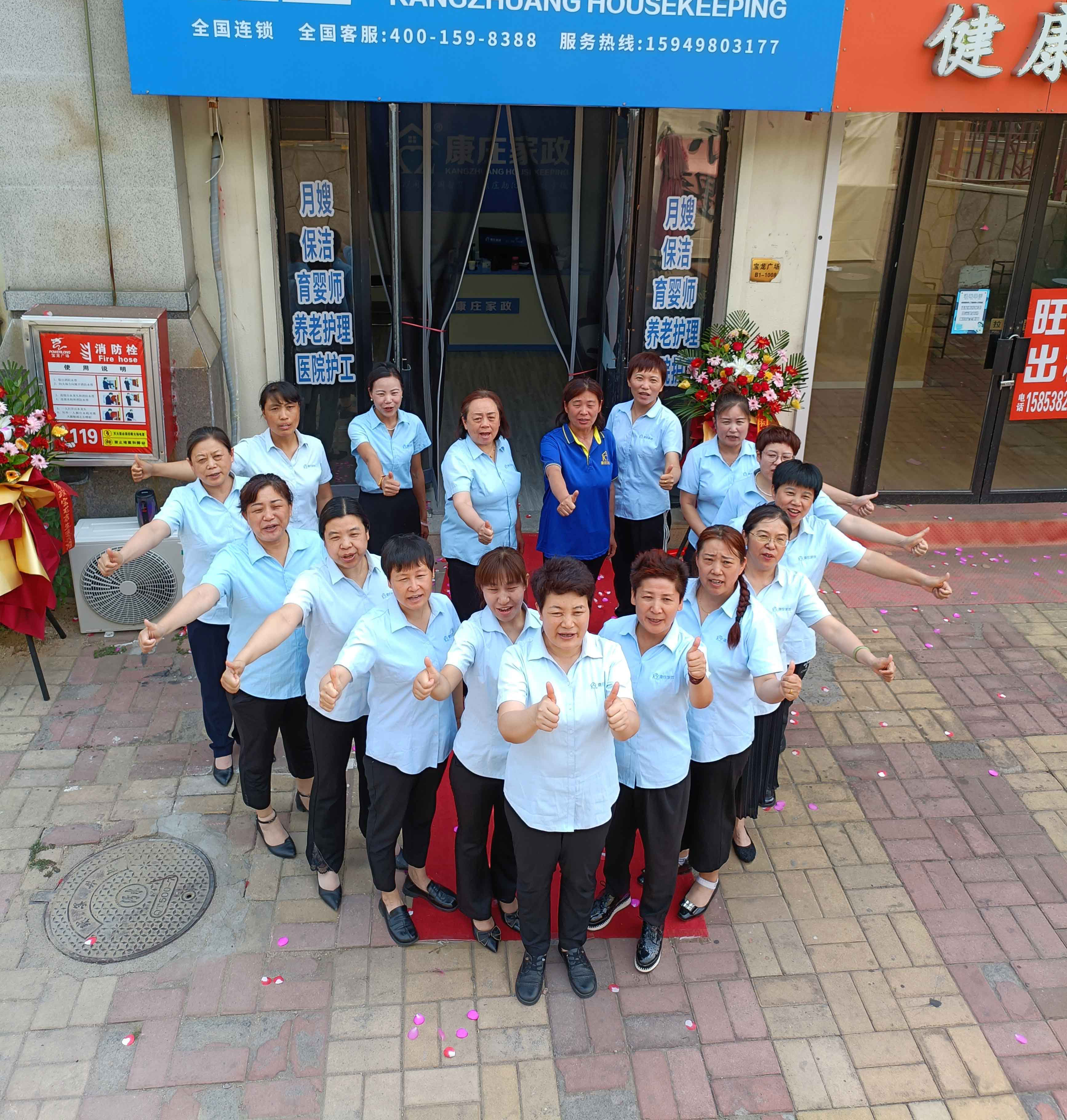 39f2b45a6284664efec854a29e3d5e3