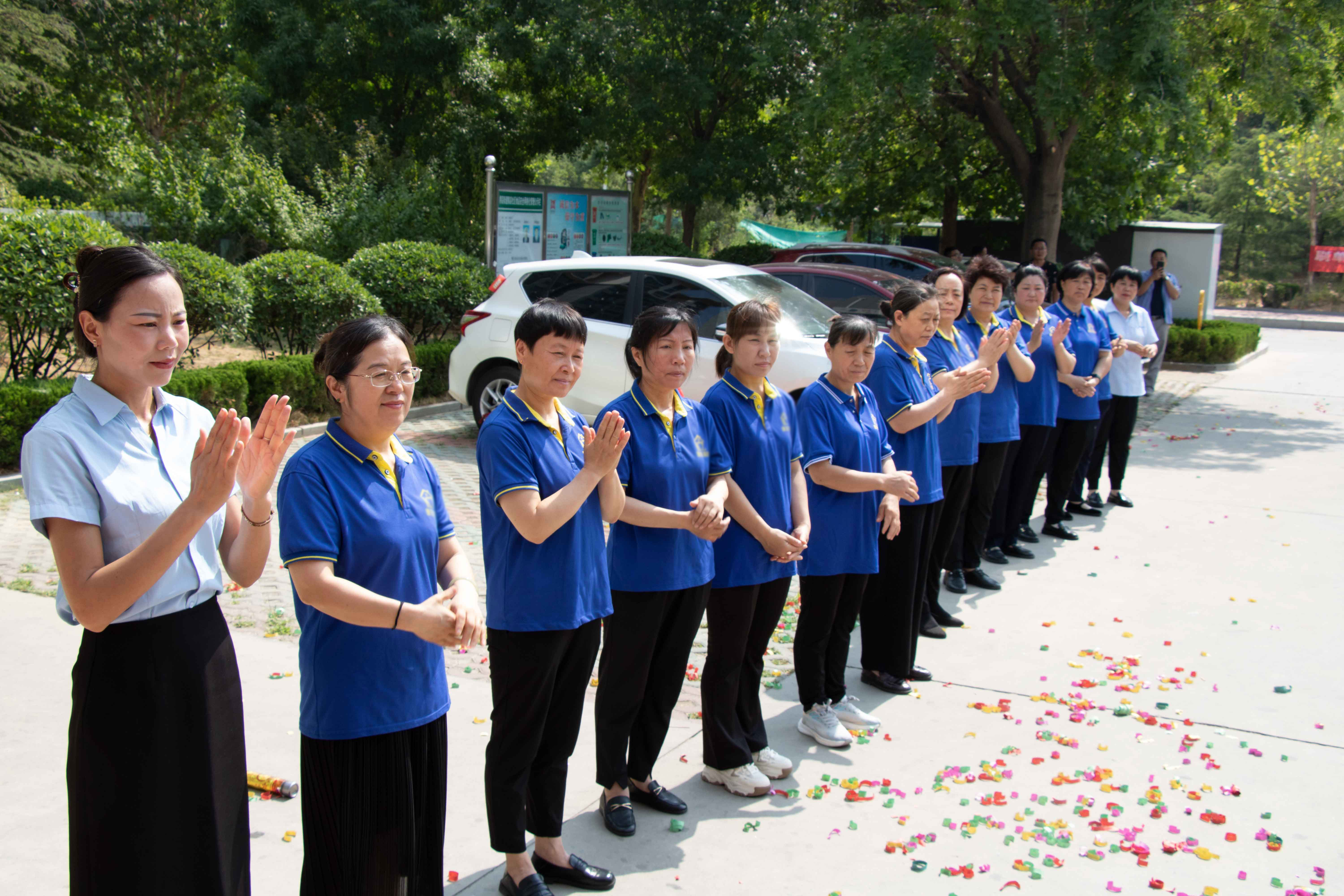 微信图片_20240629100208