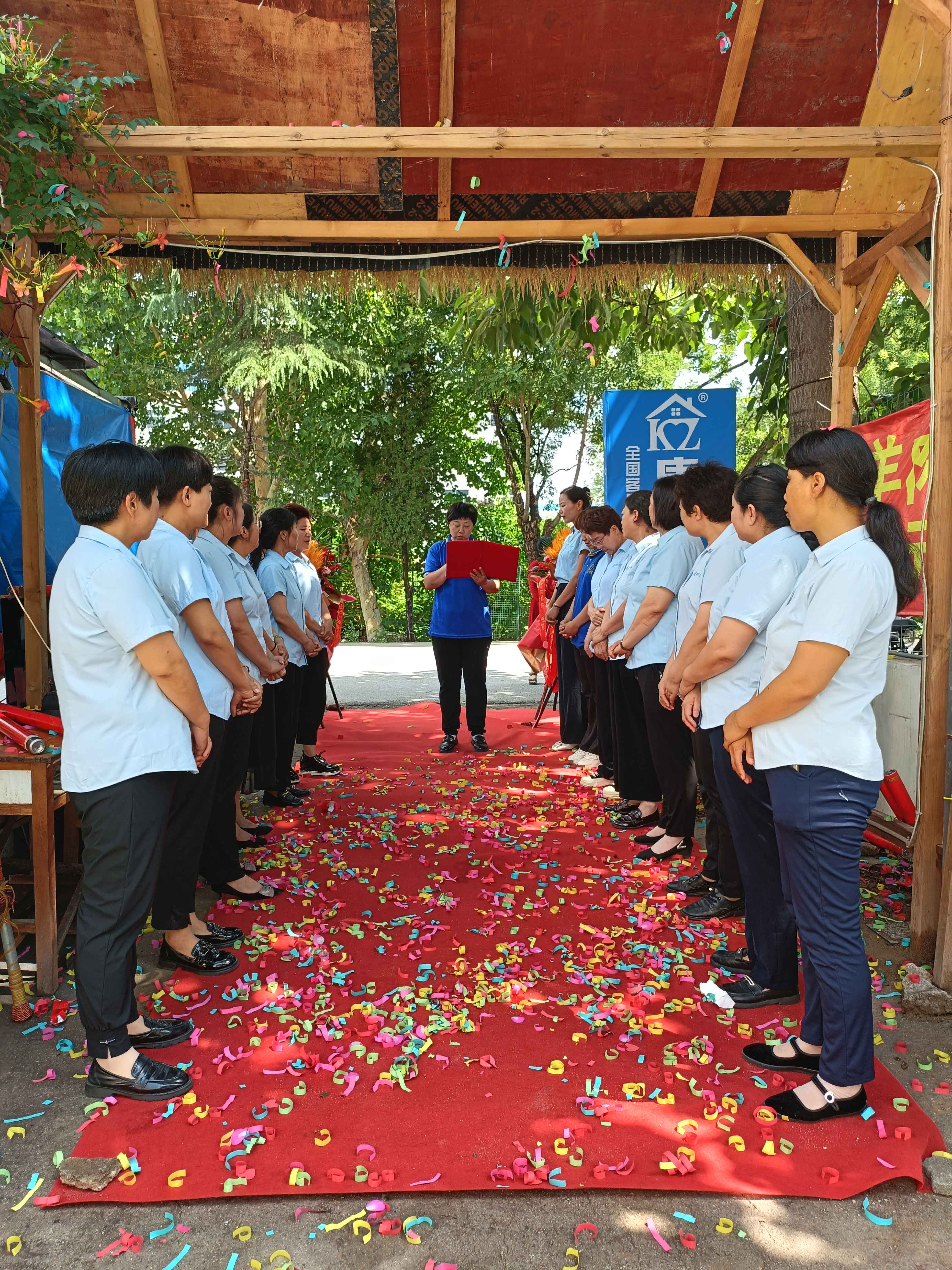 72ed771ac8df05ece76c8733e7e50b9