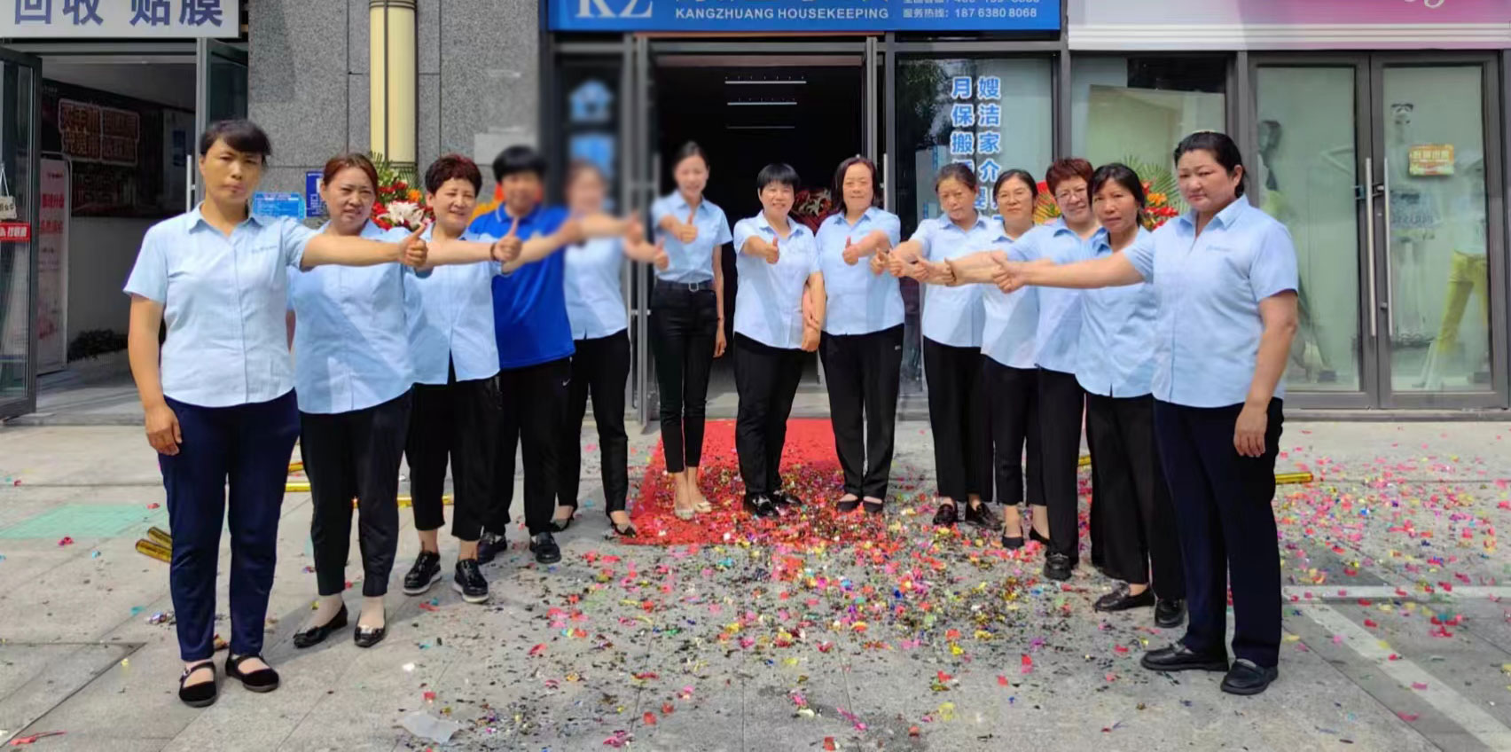 17d0695609dcfc4172e56f79bb2afe6