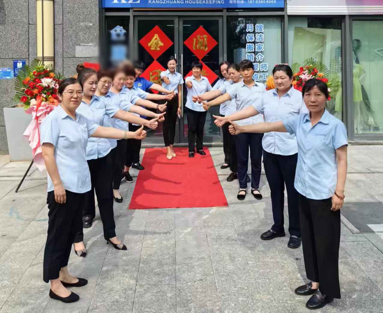 c51d7e09ed9c5d067bcb3f6891d769a