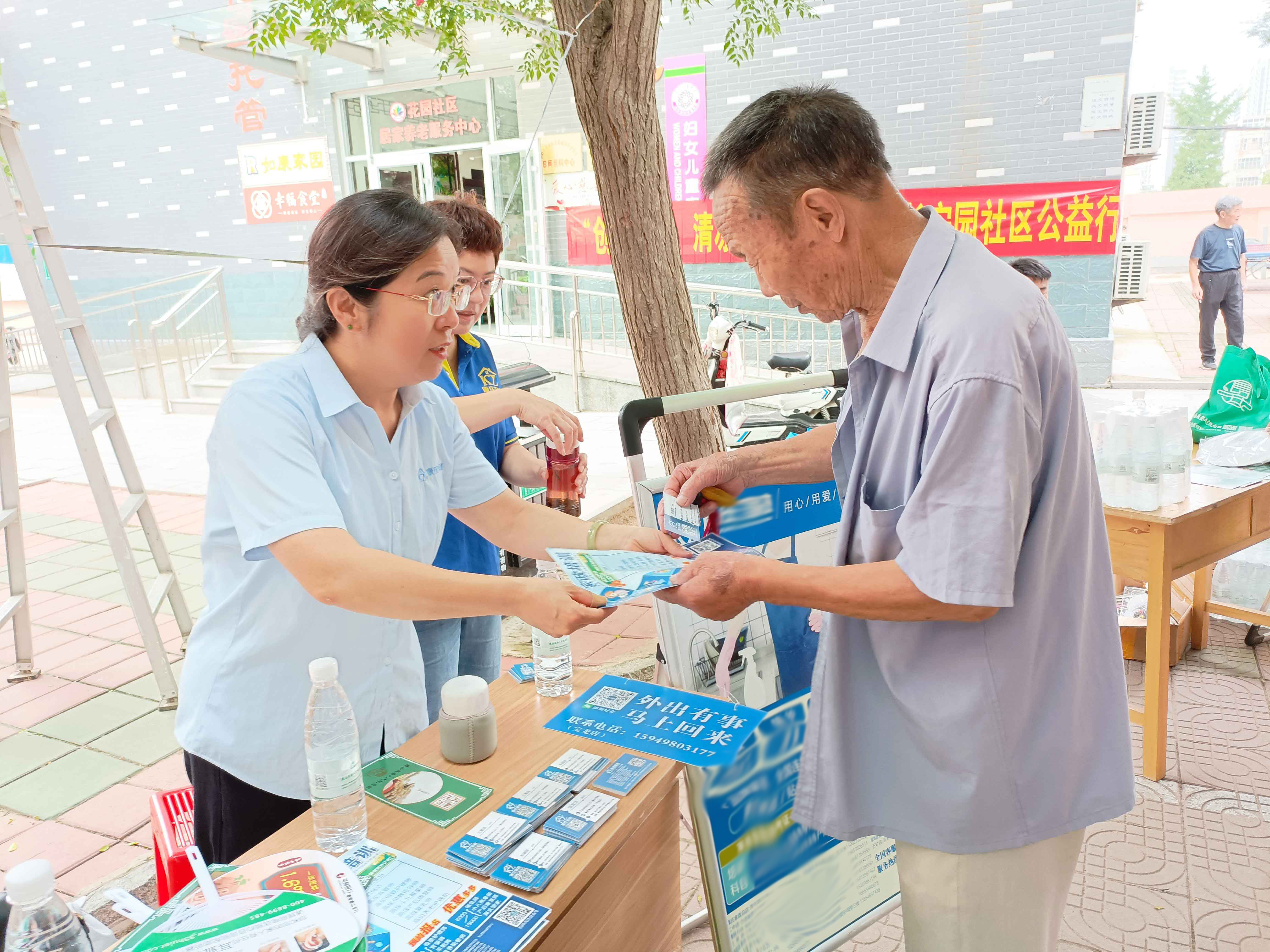 c1a71122730f4b07899dc1ea3e78239