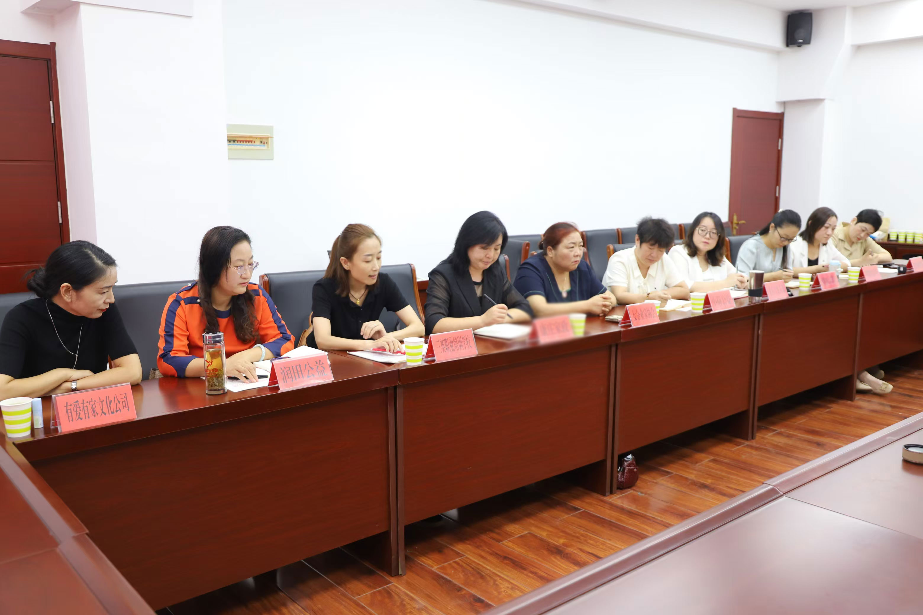 微信图片_20240811090443