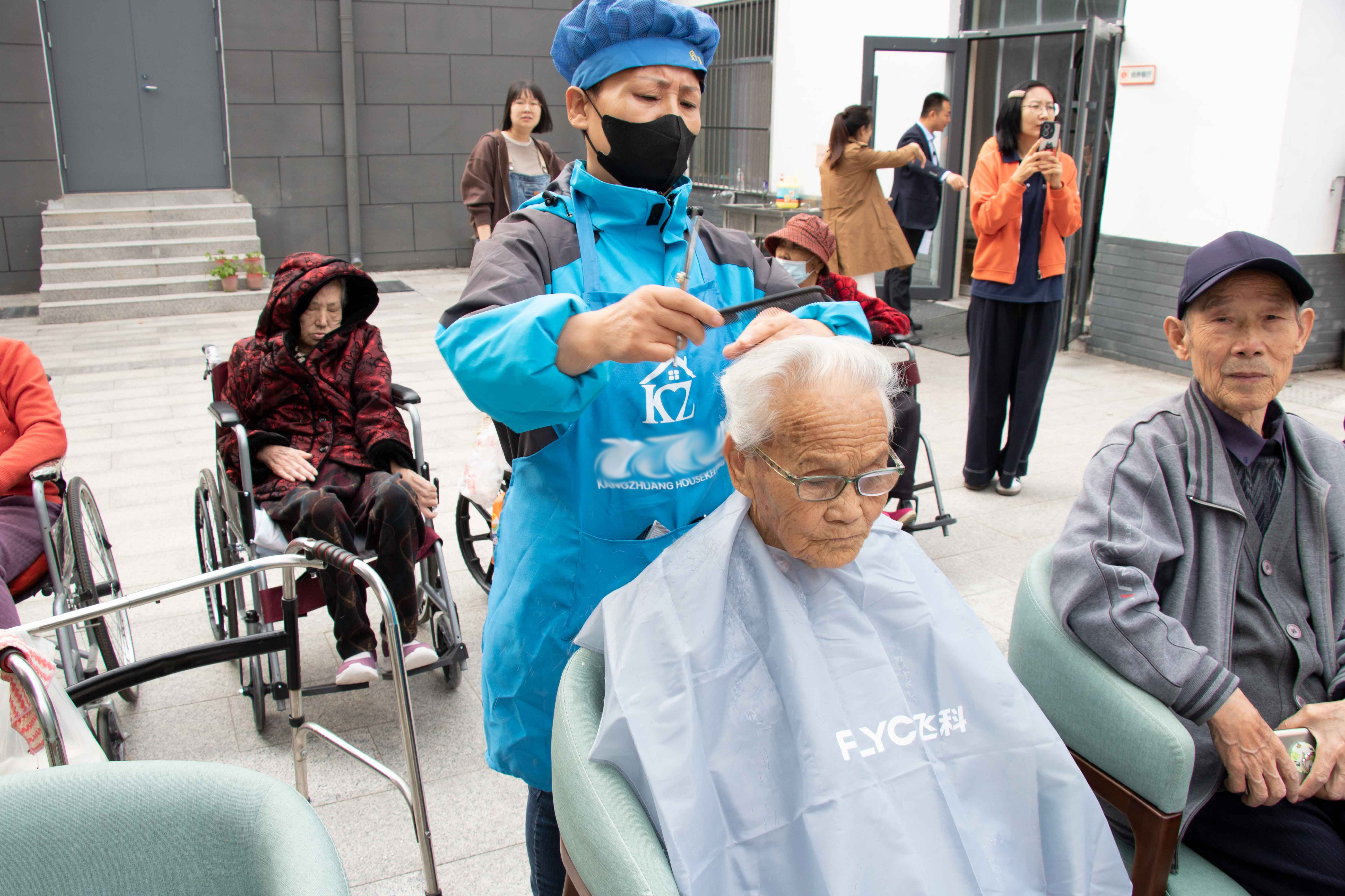 08584bf2183d46df3f40914e8c81ed9