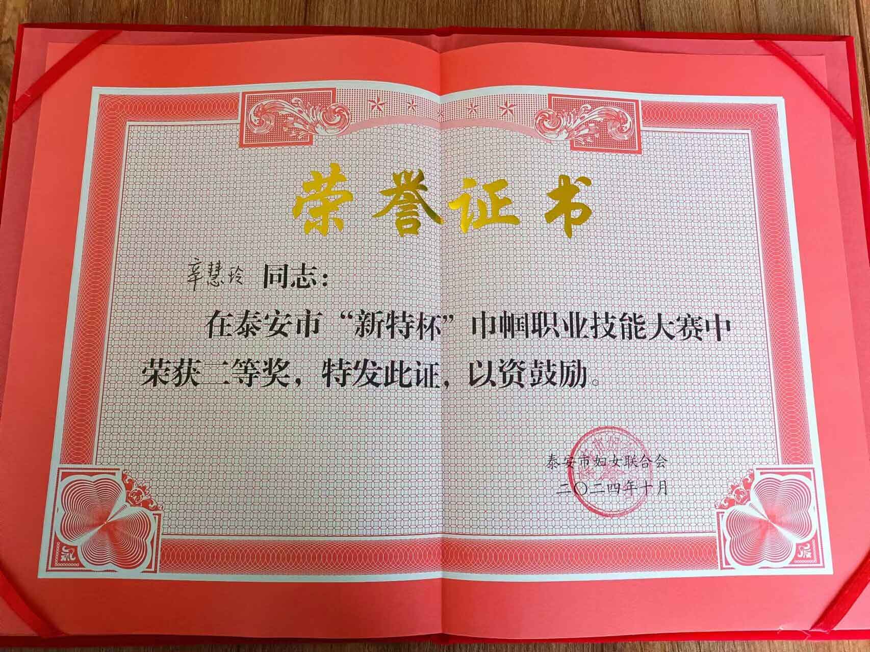 893d9fa6794b98a7f9bf1a658857b3e