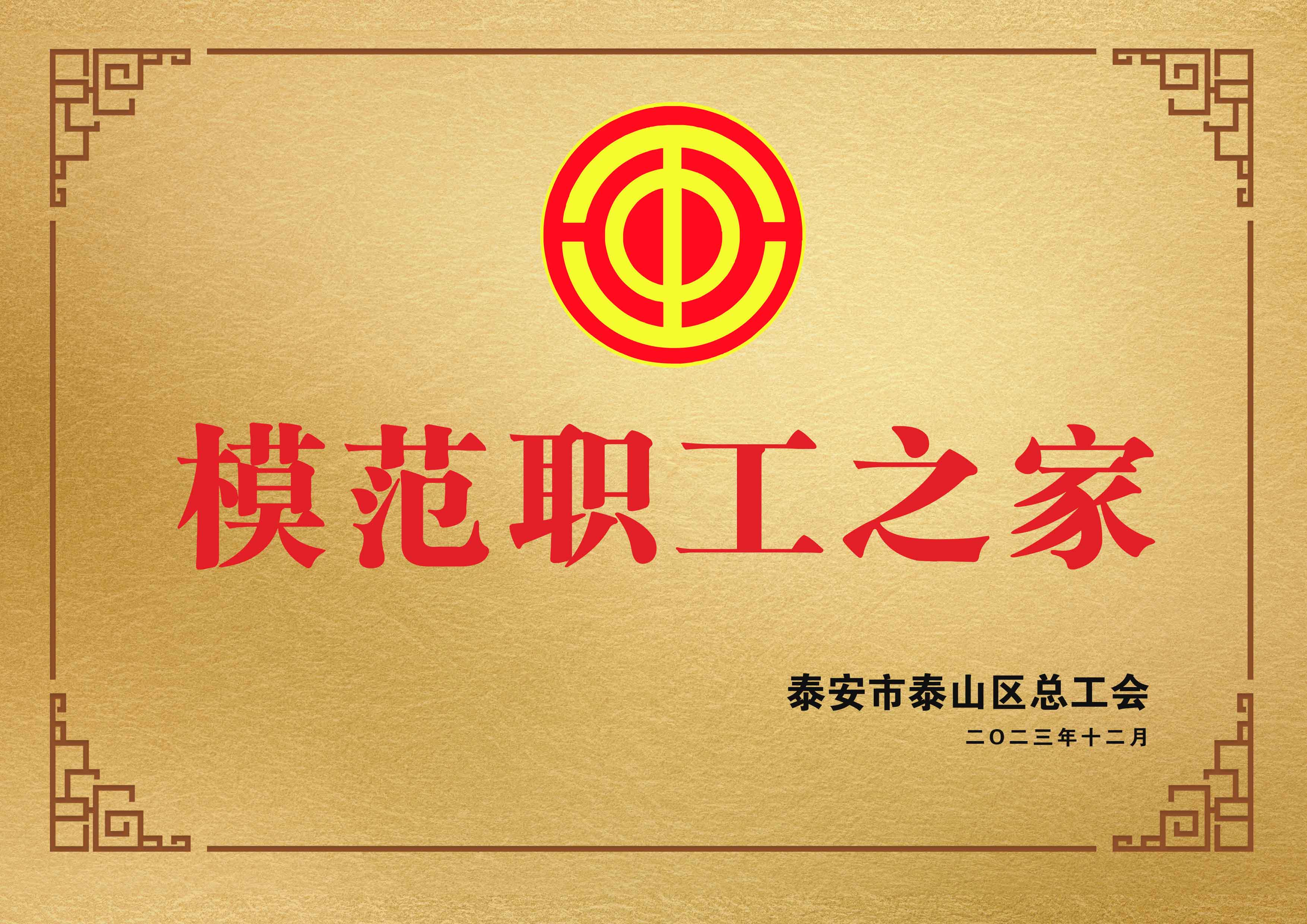 e9edfeb76b68649b0f791adebb27030