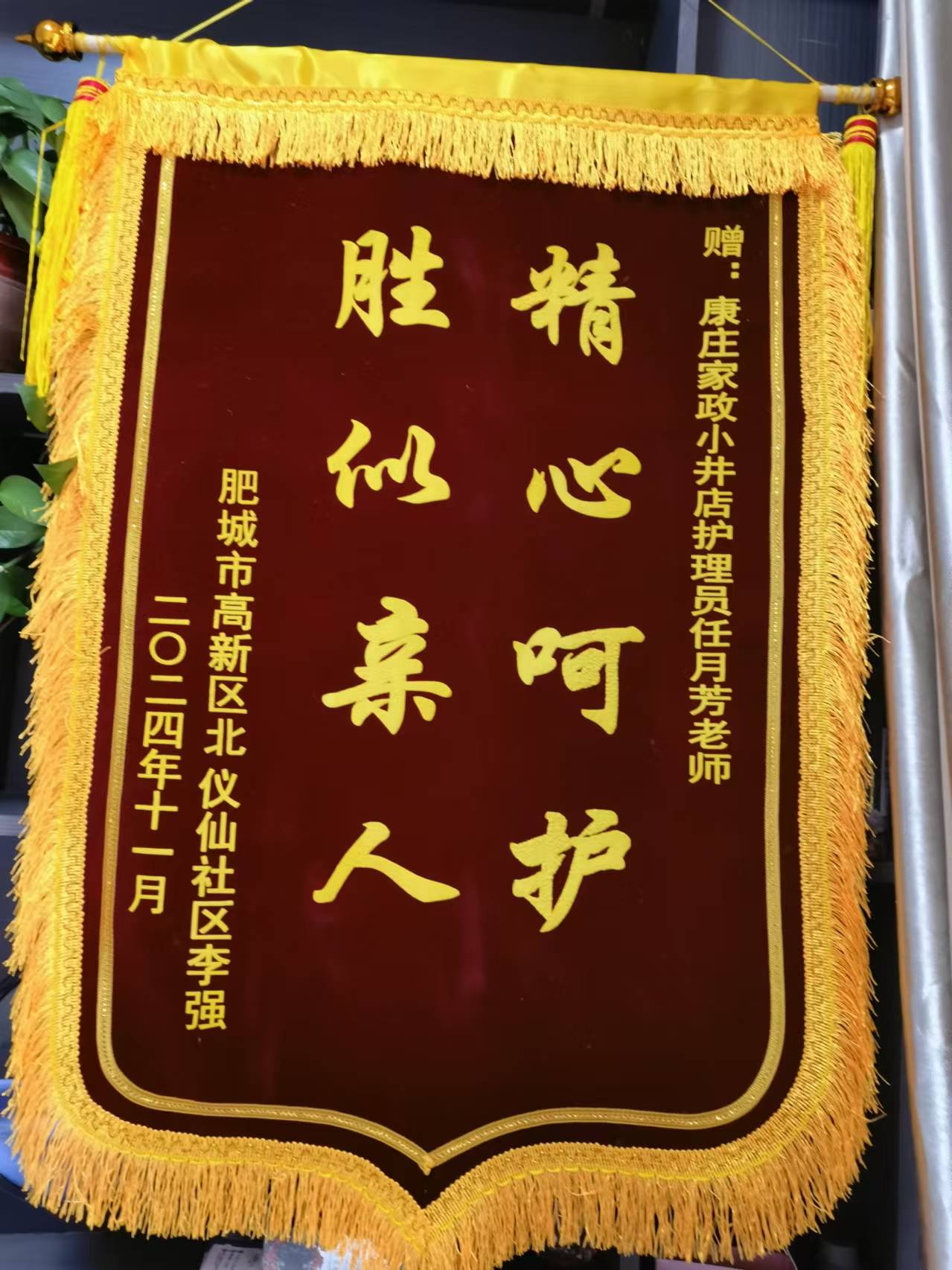 2c25db038d0d6660521223ed8d02b10 2c25db038d0d6660521223ed8d02b10