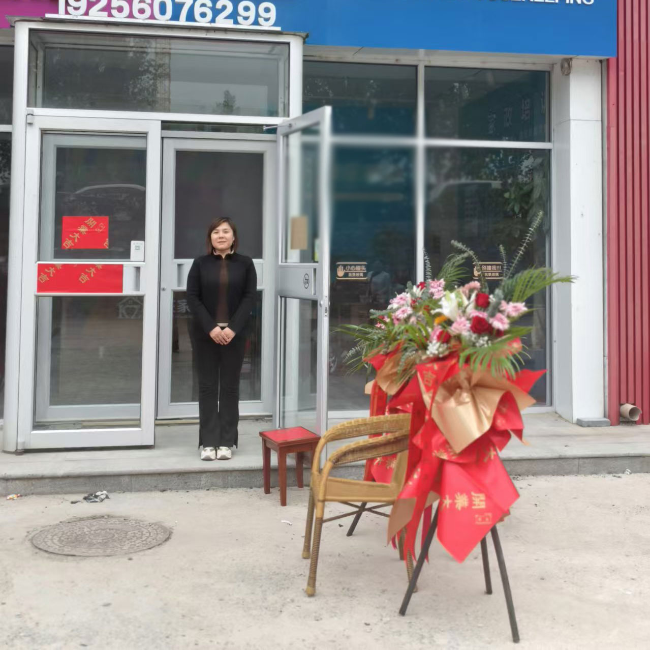 f9a0bdb5c345497af055566dfdaa474