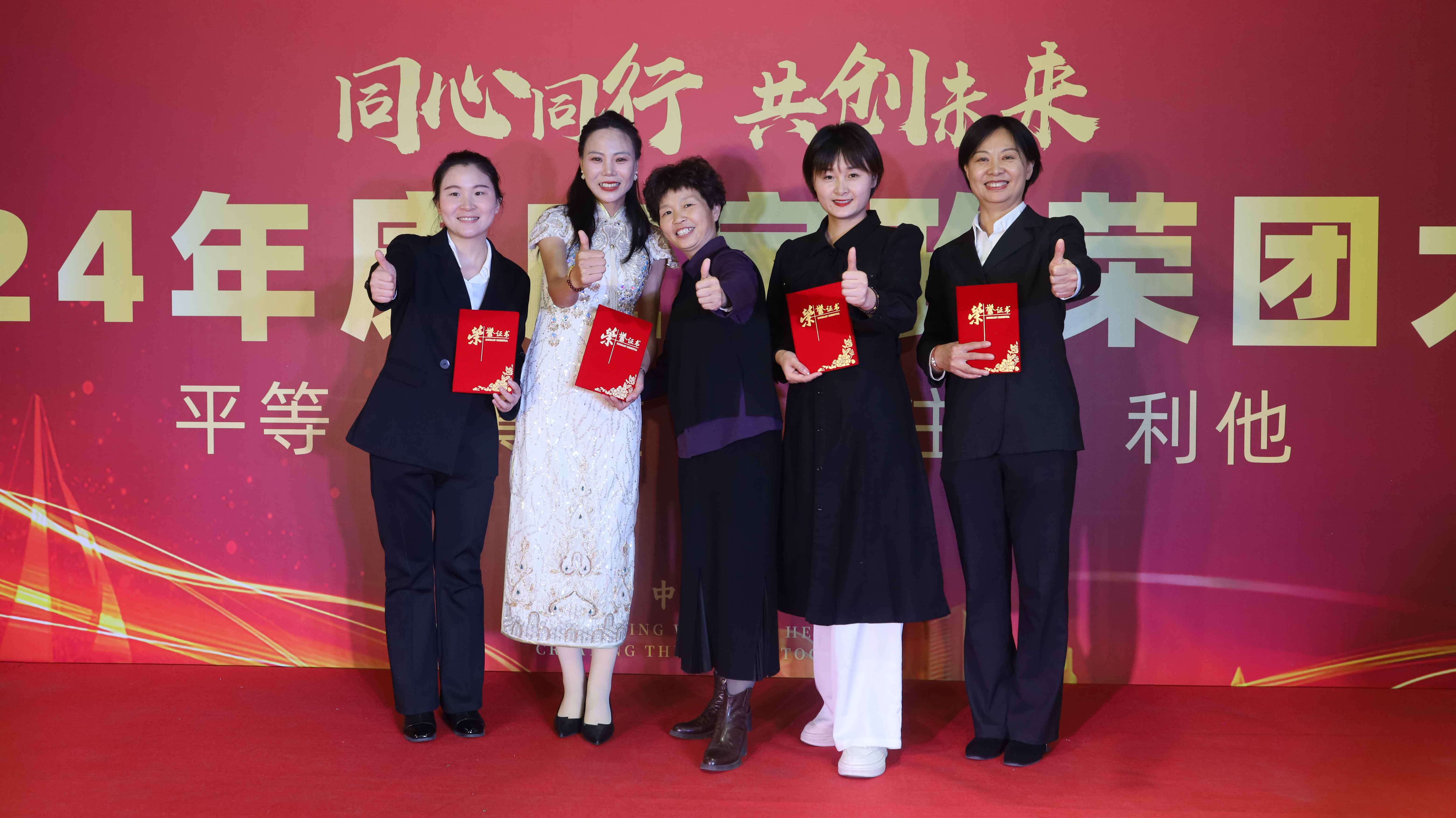 fc89038cbf607ee538f078351c756d2 fc89038cbf607ee538f078351c756d2