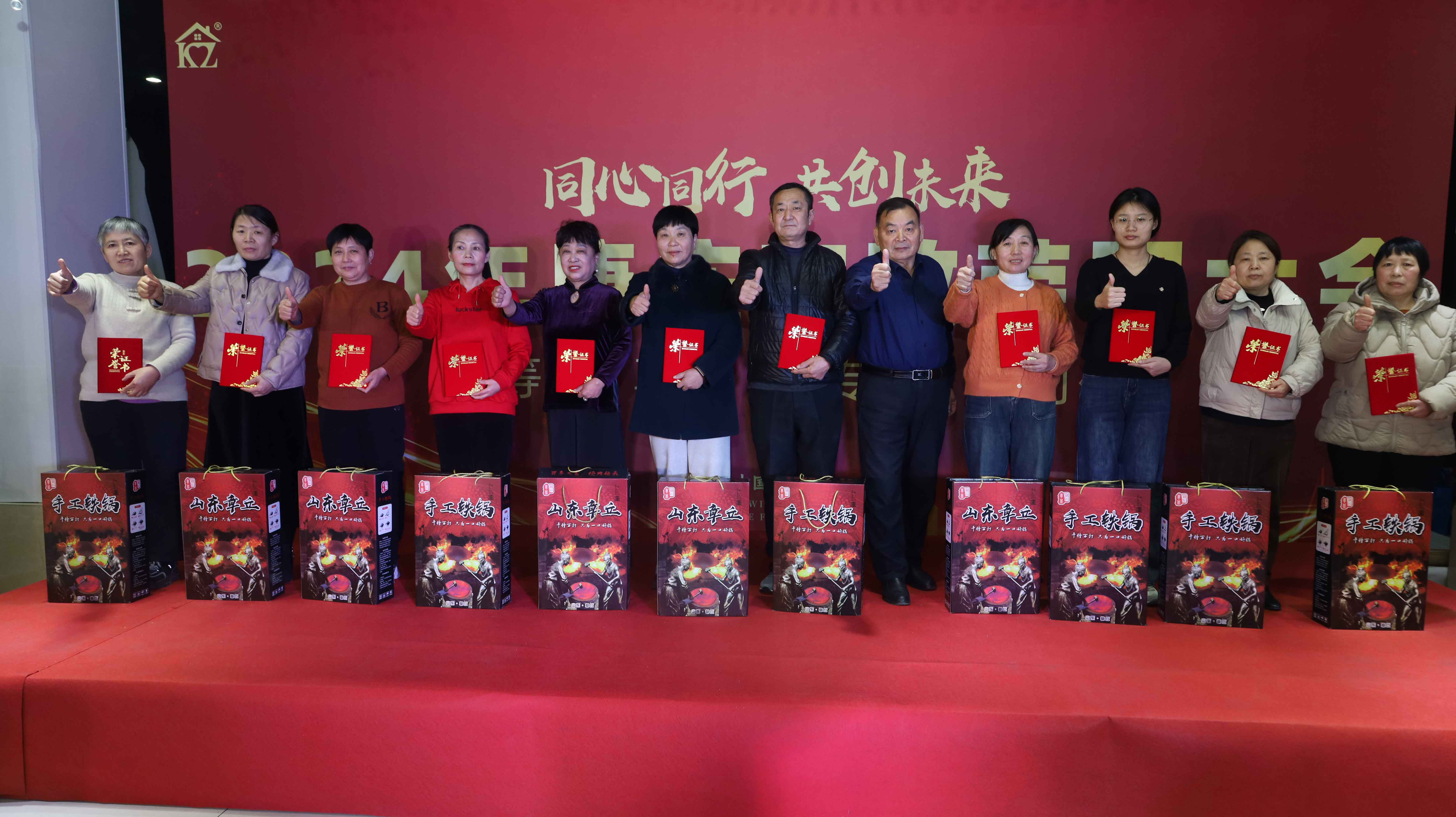 abefd7bc8972d1c9fd2127507706a65