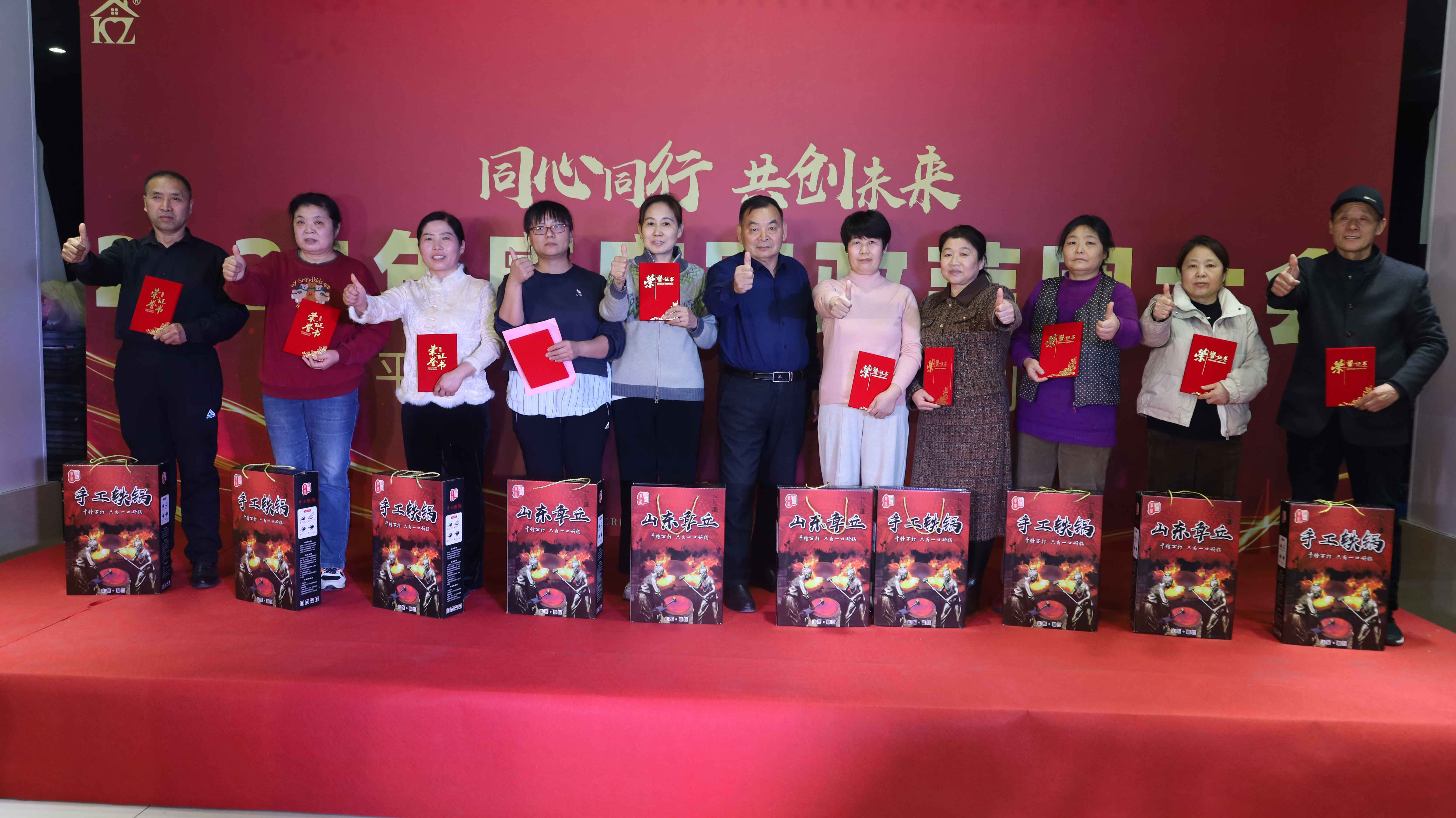 291575c3d144e5ebad597780a01f096