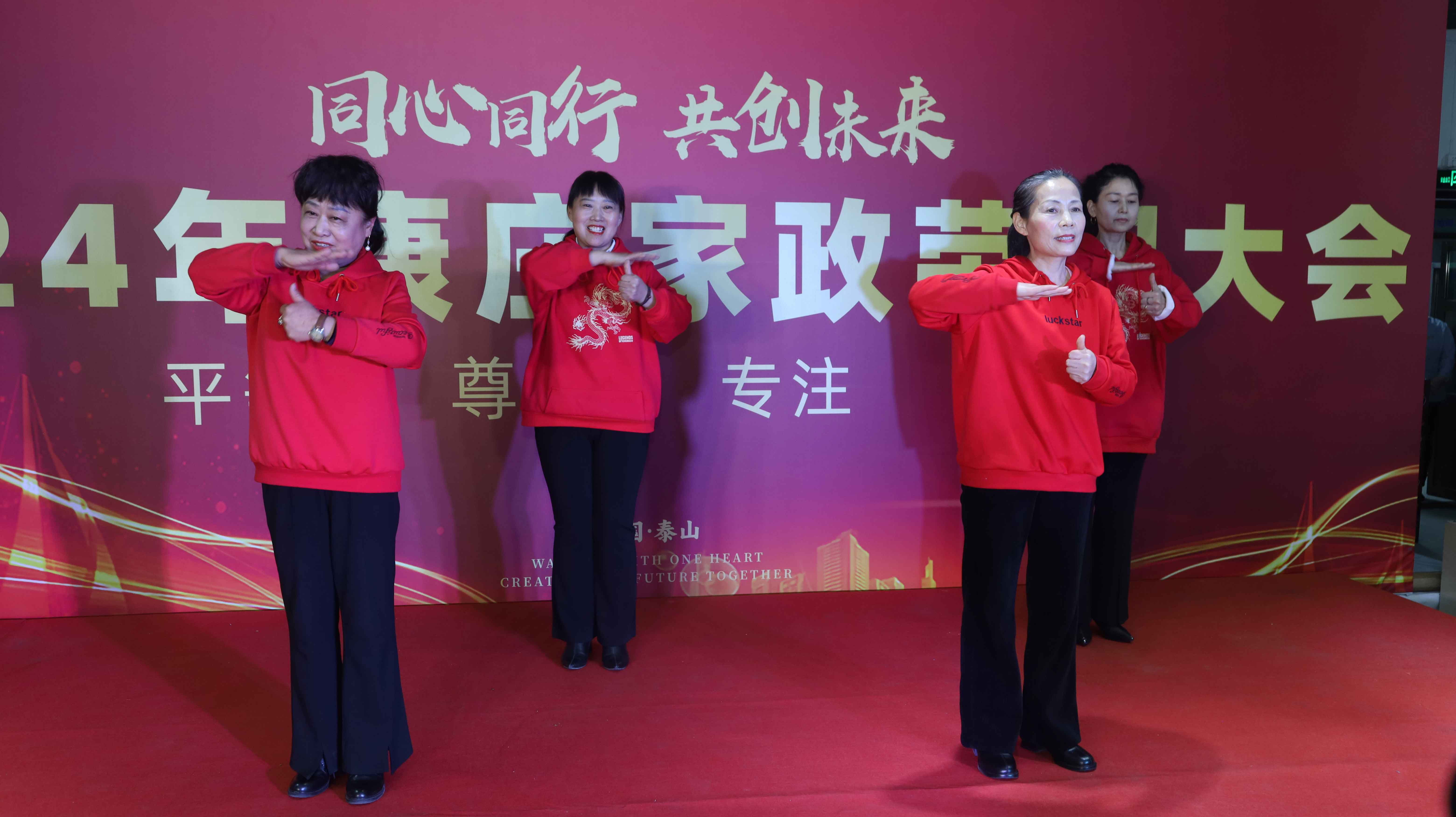 微信图片_20250121094917 微信图片_20250121094917