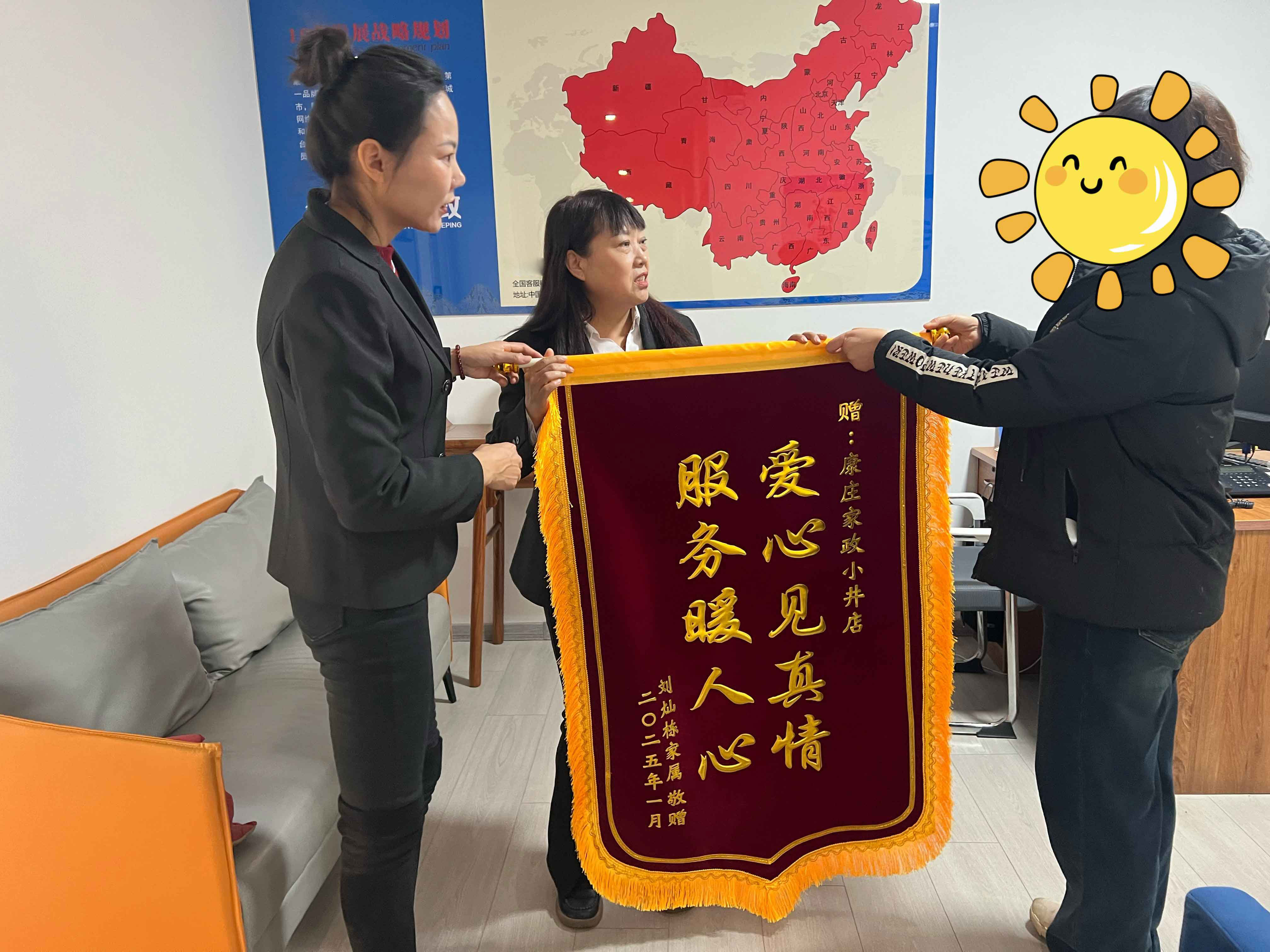 1a709770c60d078686b4b1cfe15b24d