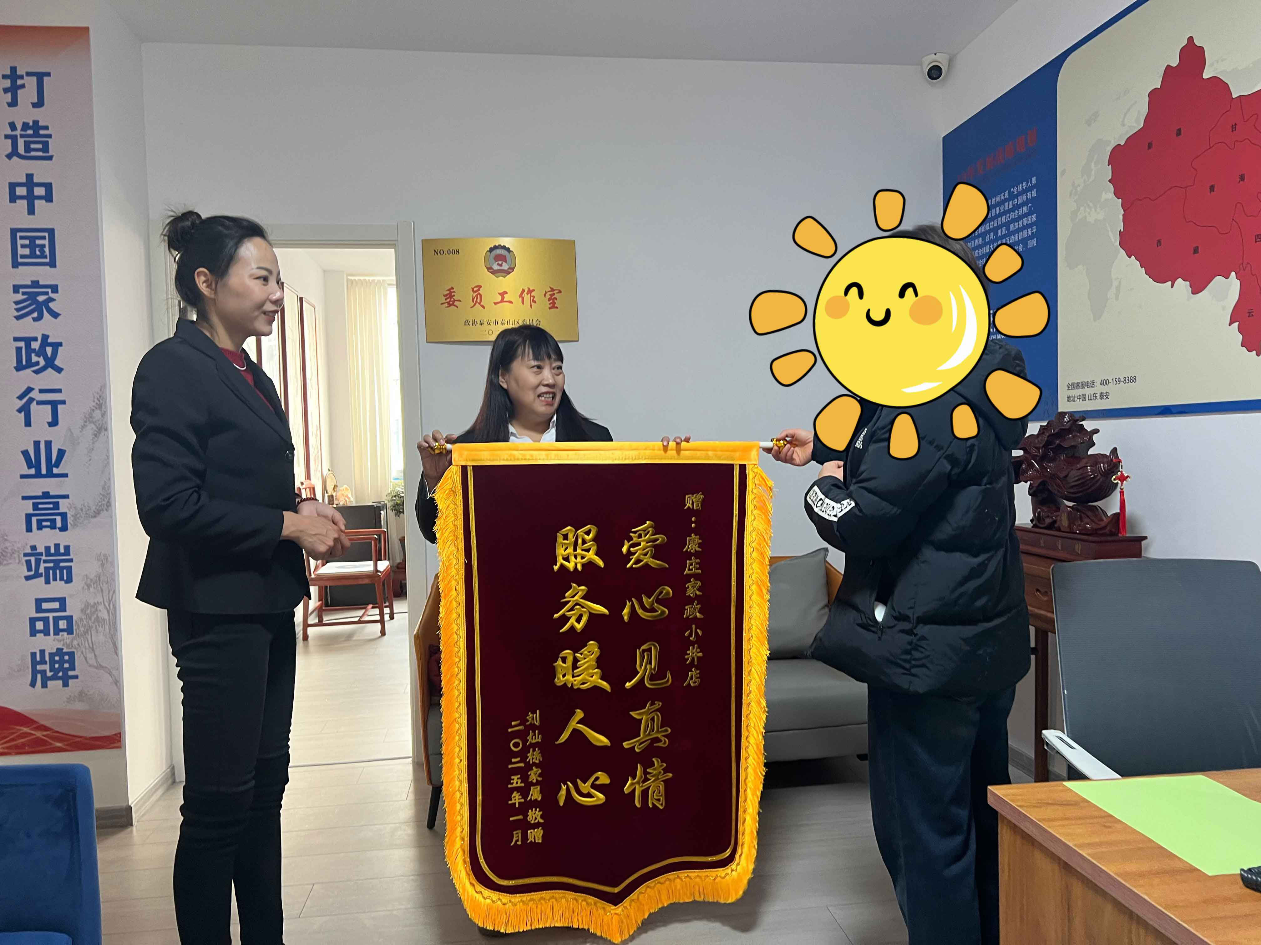 1db8cf401c55d3b81e216886cbcd6a9