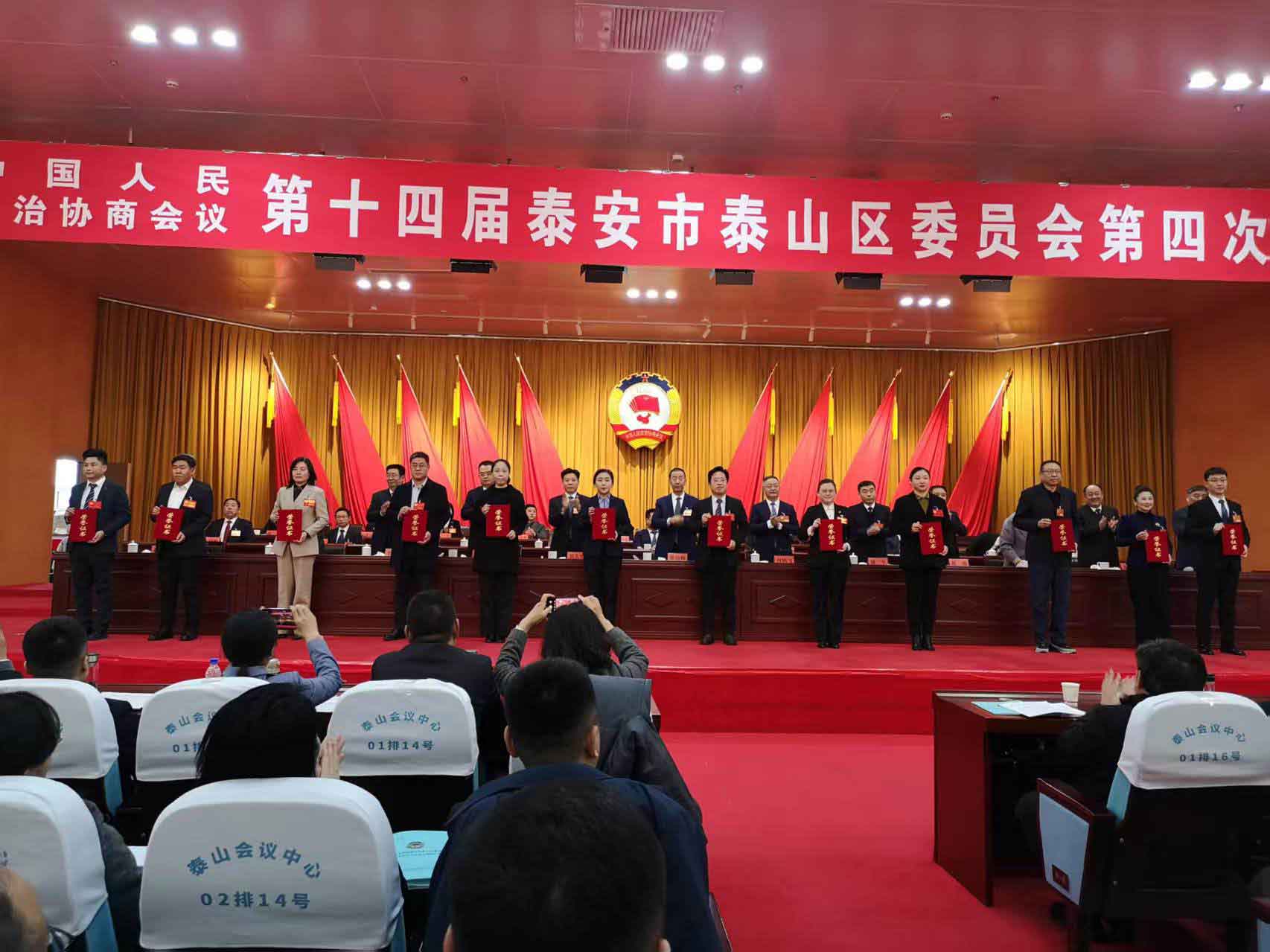 388a5527340c146473c54d4f6738f32