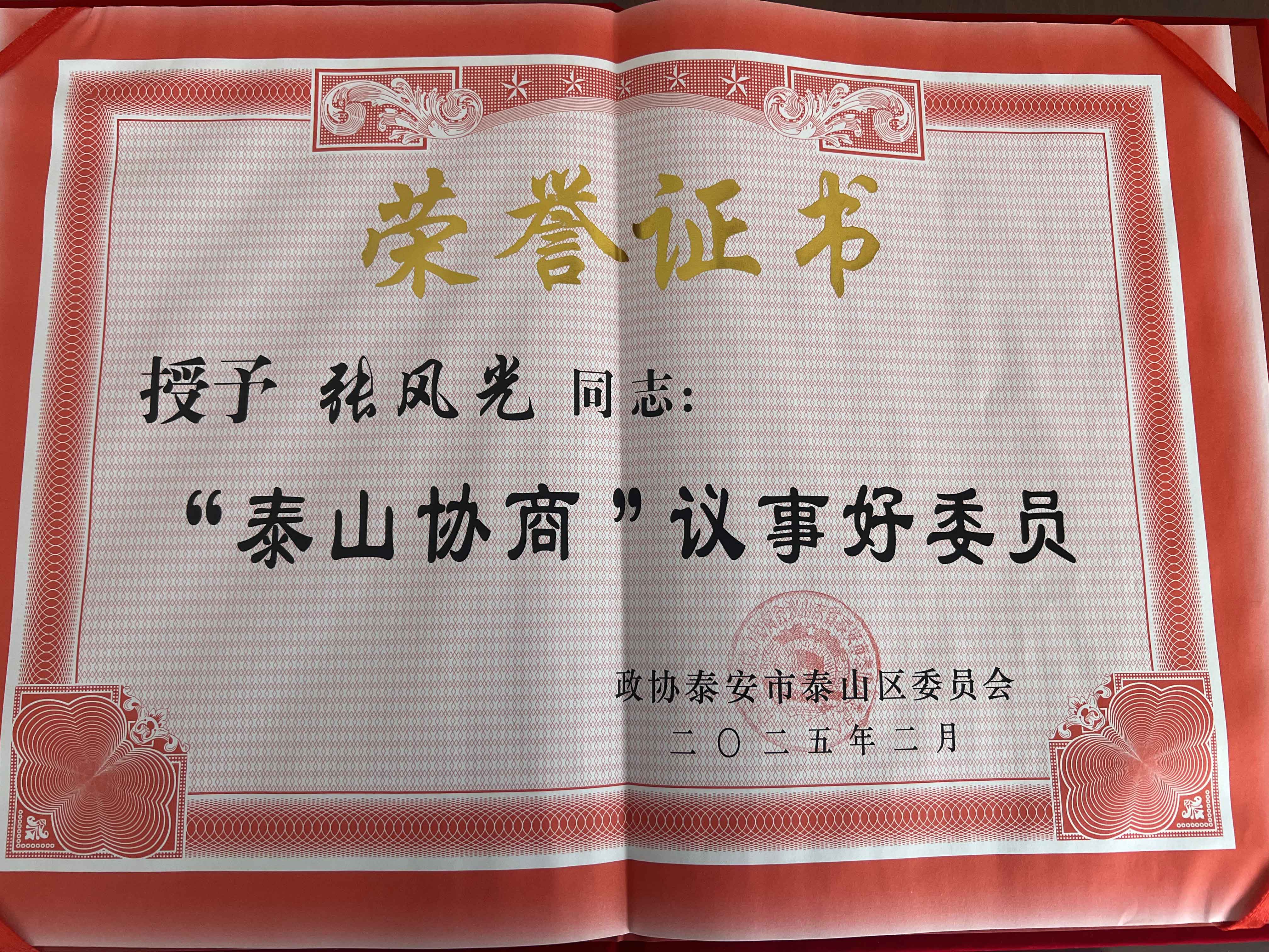 866c62e9a5754ce1098ee4c28e5b025