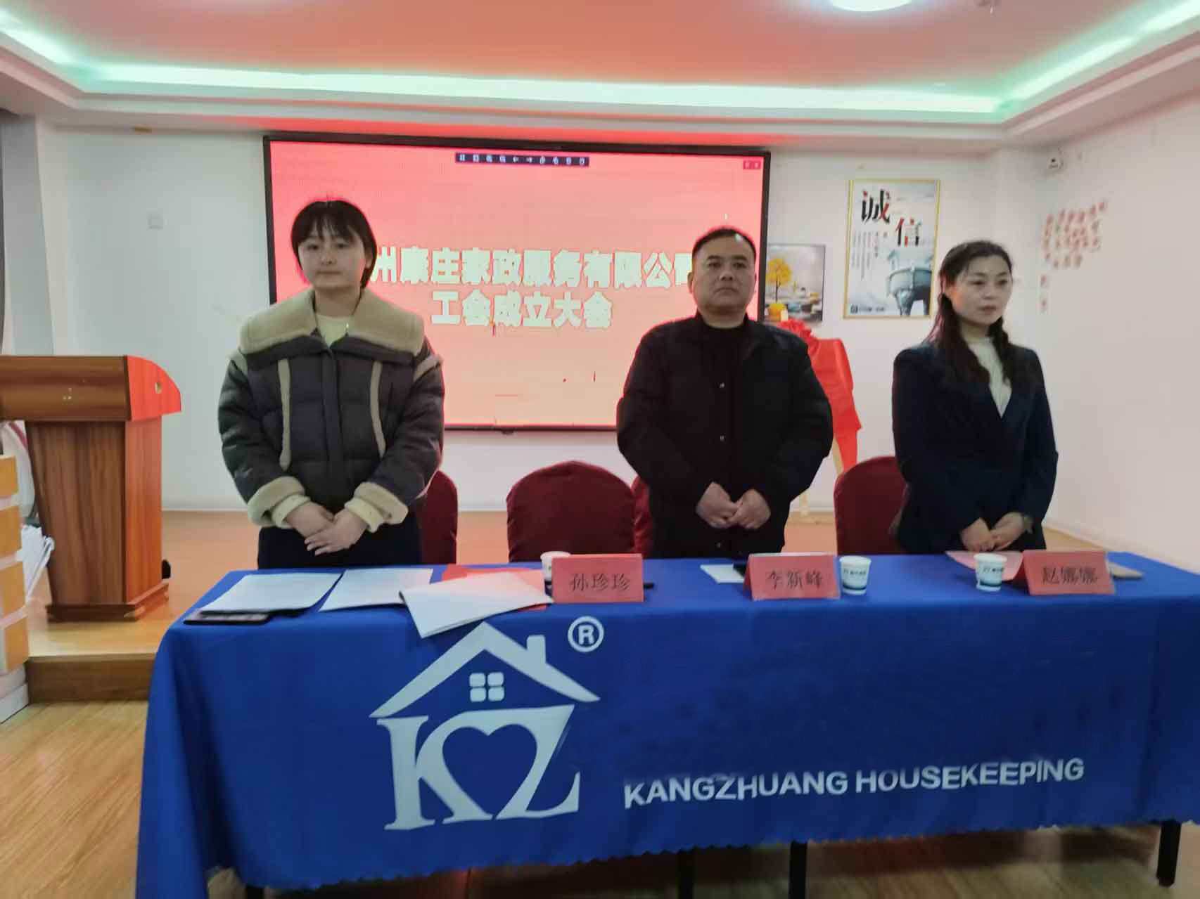 69366b6042af273a87651b2474b5dba