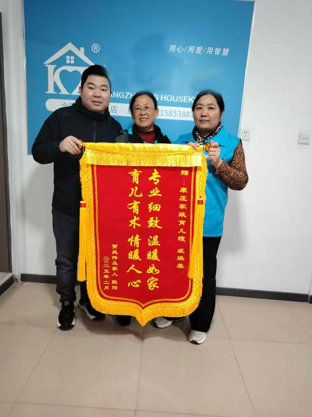 7926fe94aa3a7817ffef8d5952ddb8c