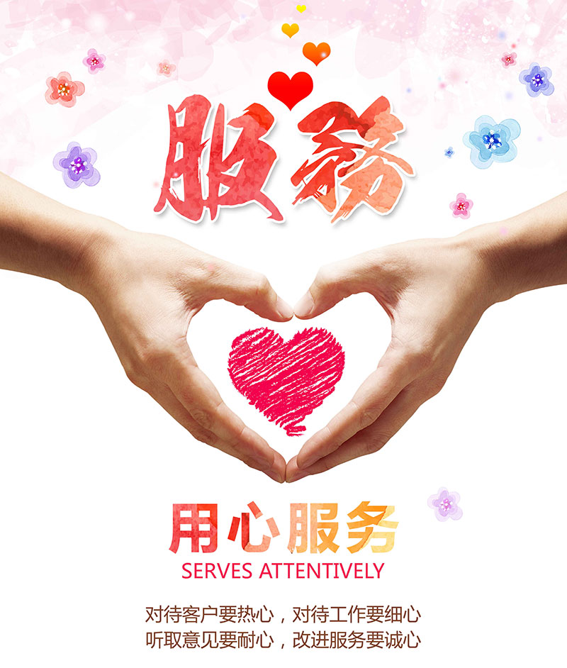 微信图片_20250418104454