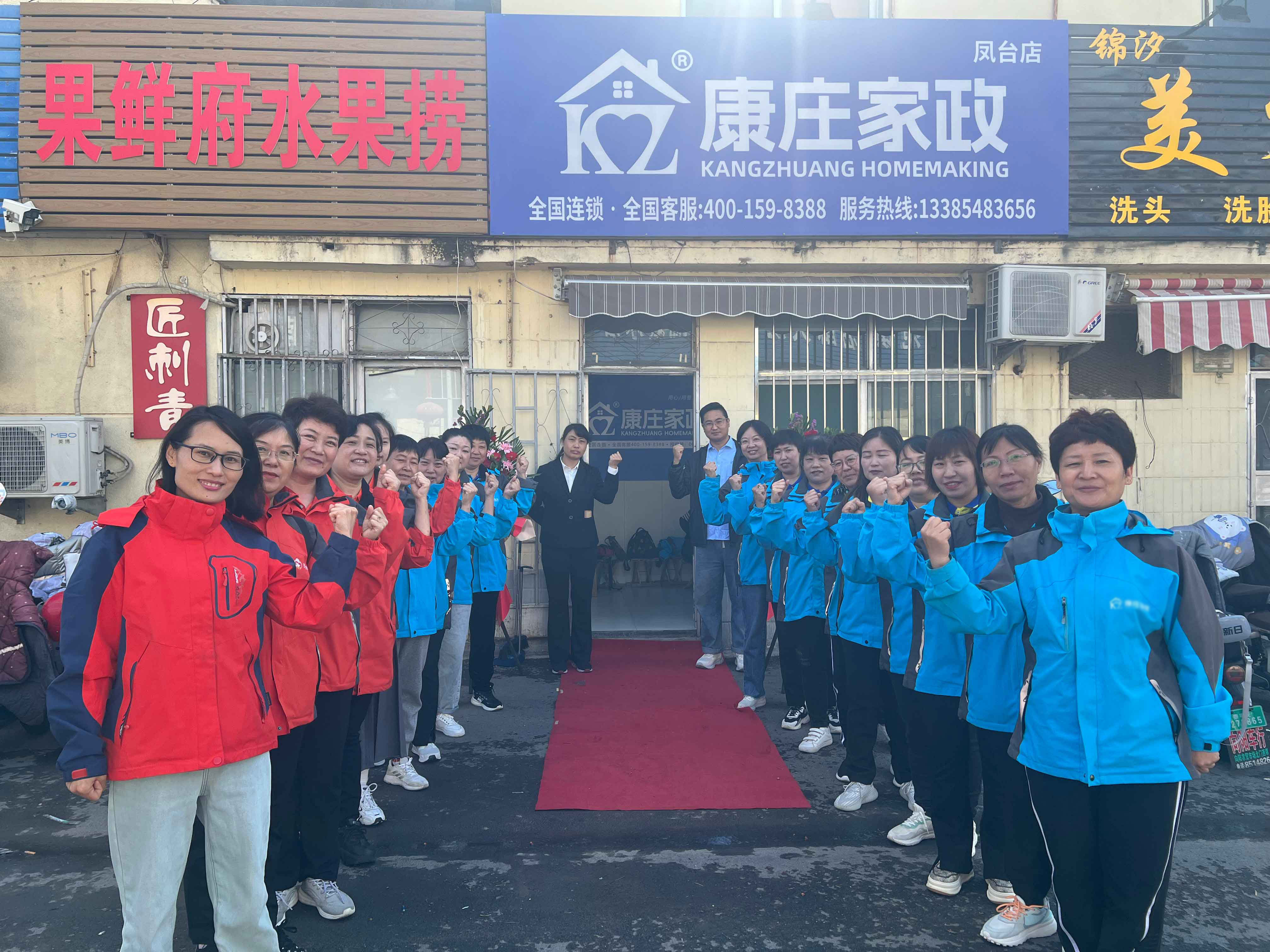 277b1207ec30a47c369c7525637132e