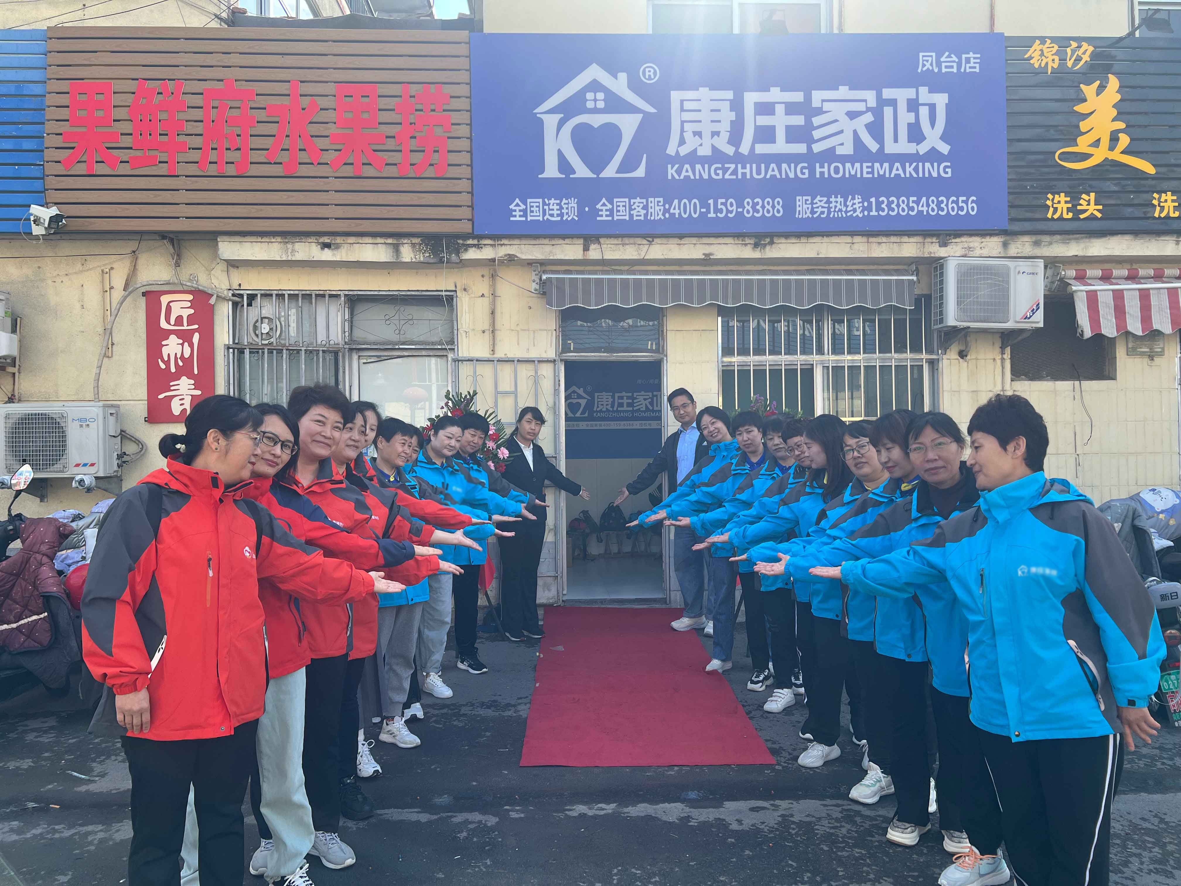 63b4d95a6cbb9250f07a0c1074bc959