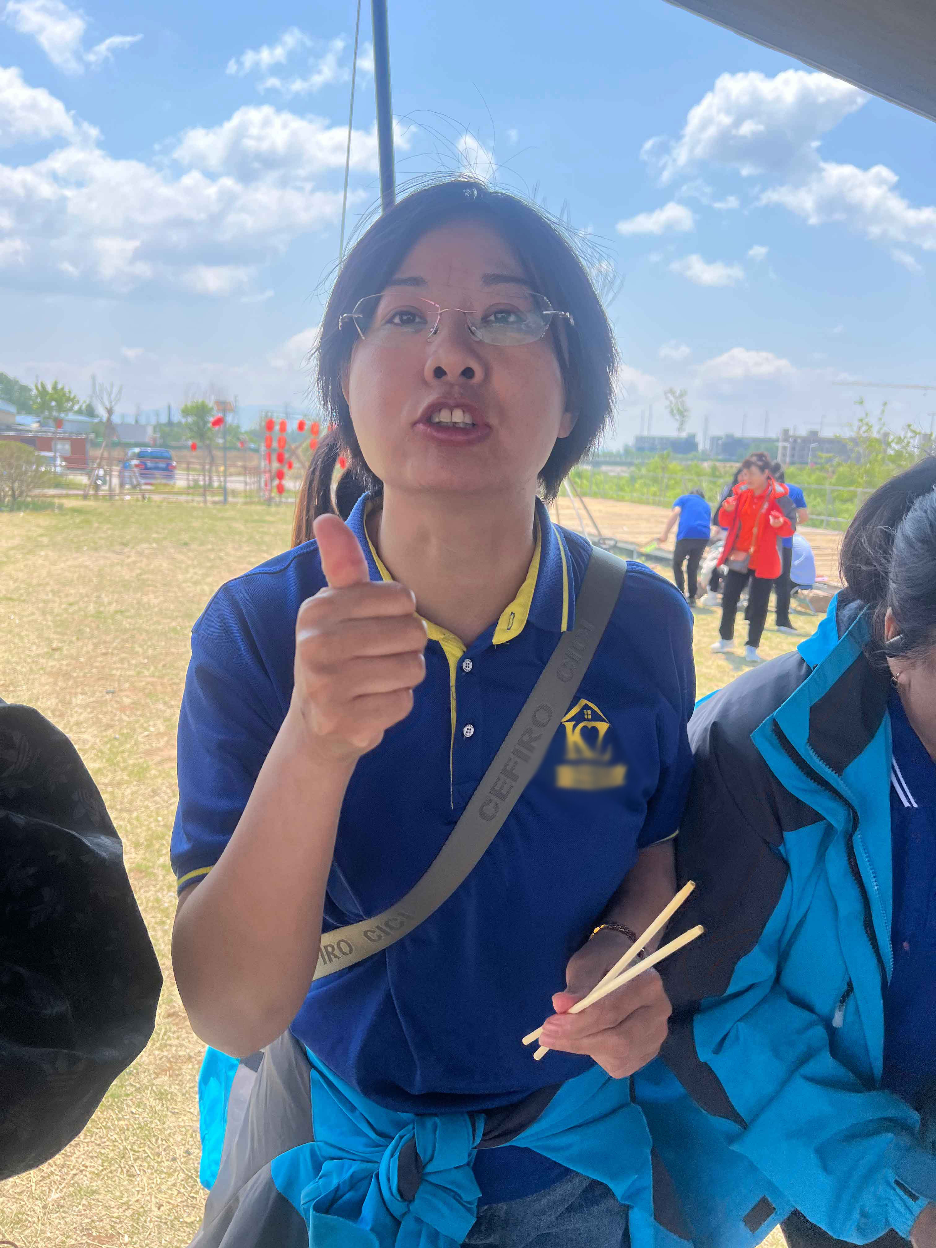 3c4acb61fb8fa050ca7d87bc61651c0