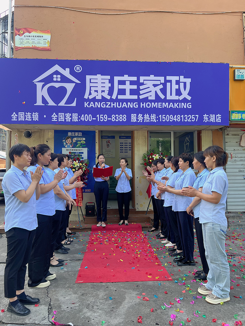 8804894d299065416e51260b01aeb87