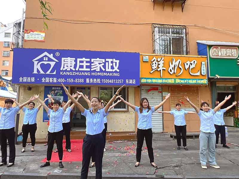 c65e593c6c101238f28f84fed2d582d