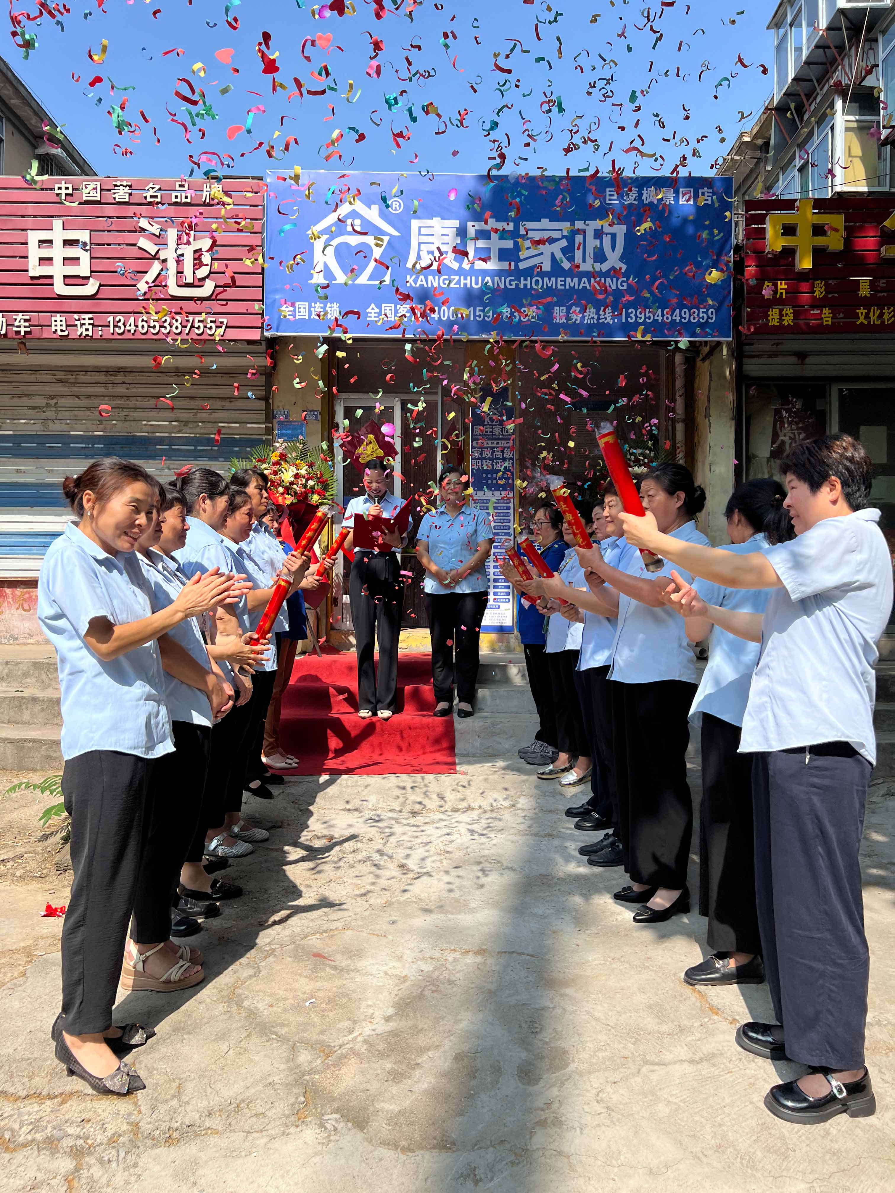 4a458de5bb70a4abe07dab26b46adbd 4a458de5bb70a4abe07dab26b46adbd