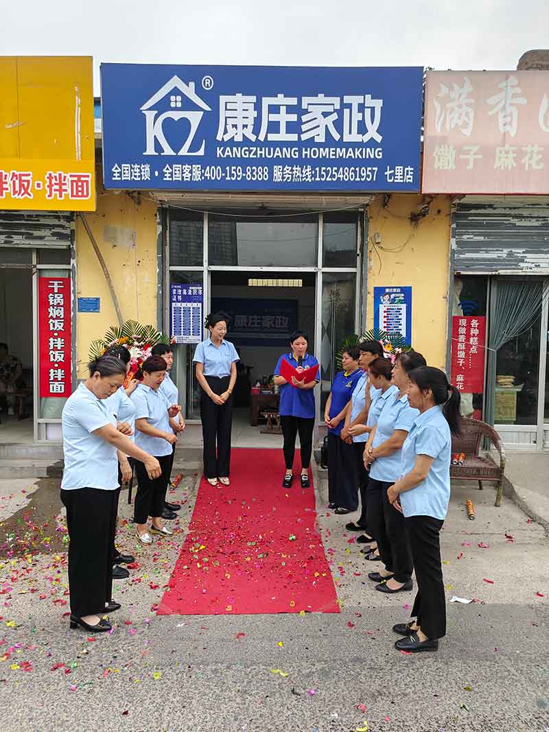 26ab771bf622ea6838584254c2c6192