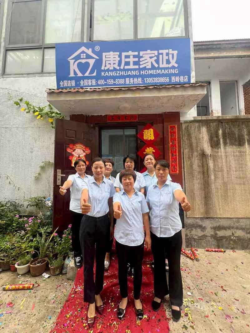 84cf0e280efbb65339b4933e8c5ec9fa