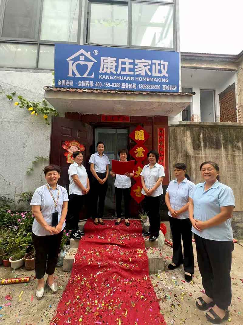 3e2ff59885219d3161499e62b64bb37d