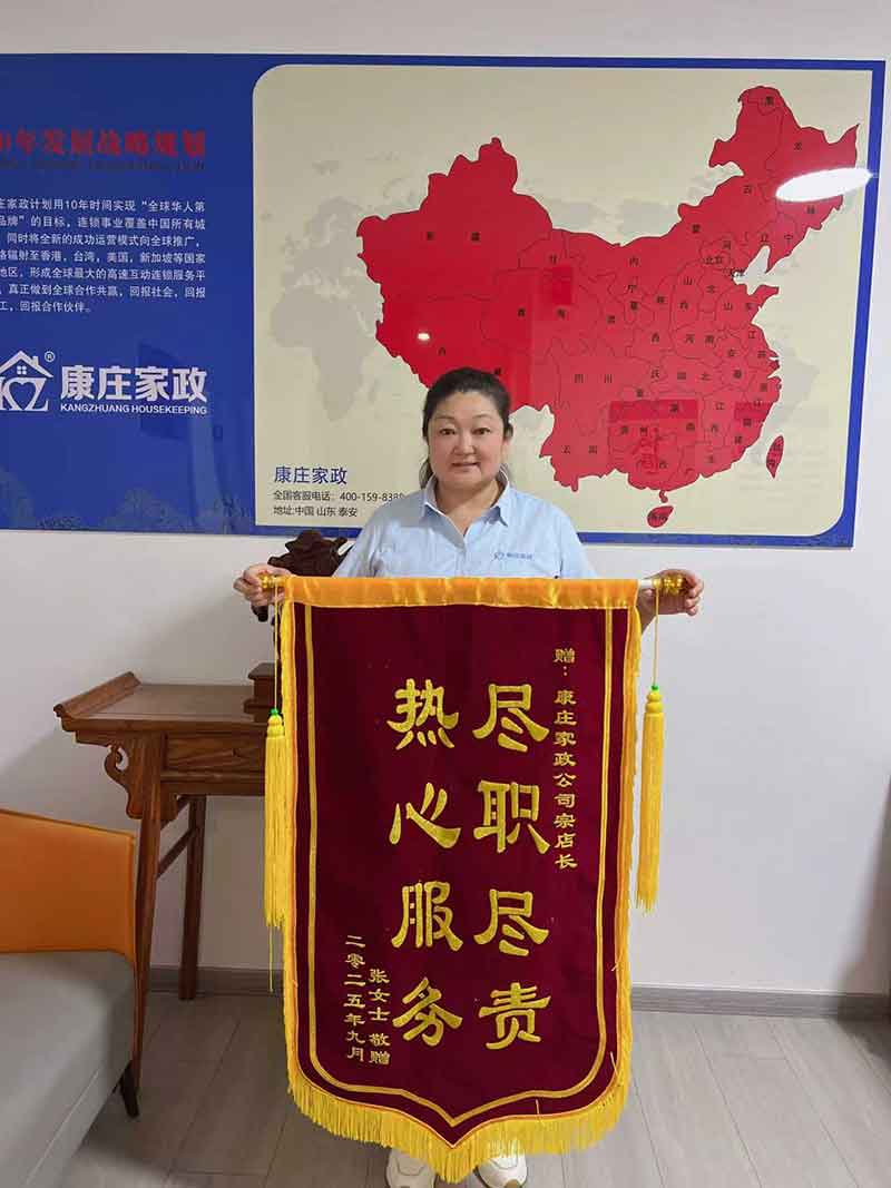 c169fd9352935a8890e8b45cda4d70d1