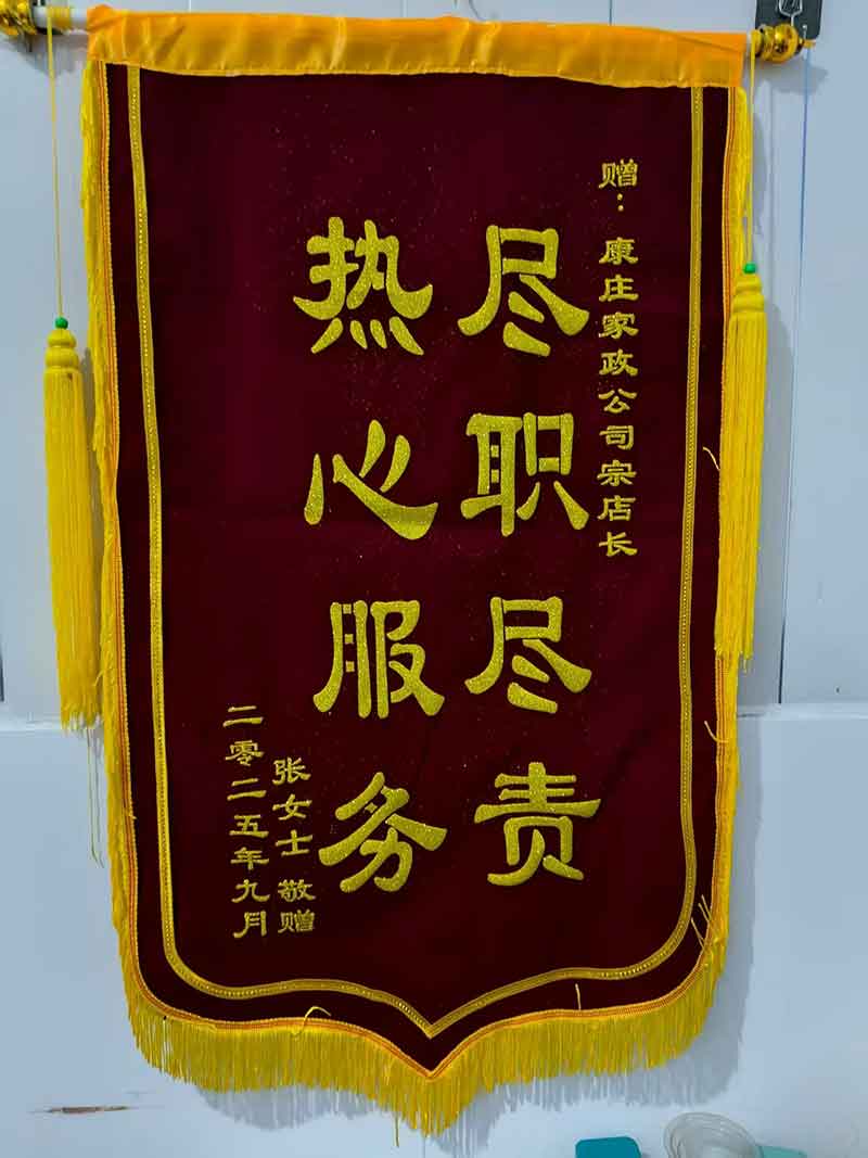 b431bfdc98dfb3c312ade16520f00676