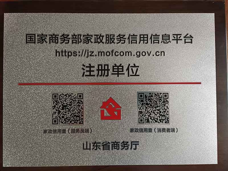 ce47aadf846c3ef6c61139ecd3eb3c19 ce47aadf846c3ef6c61139ecd3eb3c19