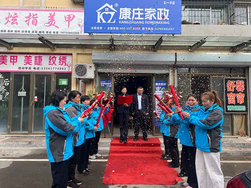 0d635d7cc38edb936b4420d9b79bf3d6