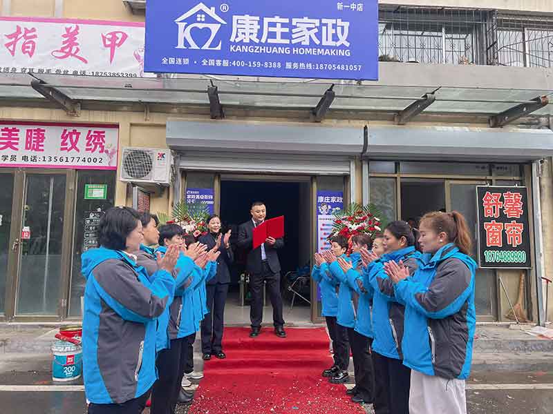 83810e2ccc9b8f7516237bf0dc4f4363