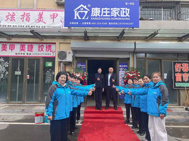 fce168fb28b0ddbd3a492489d64dd19e