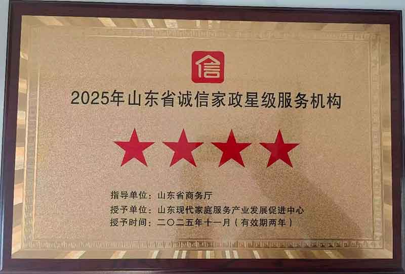 cea8e0cbbfaf07fe1aa33dce42b93456