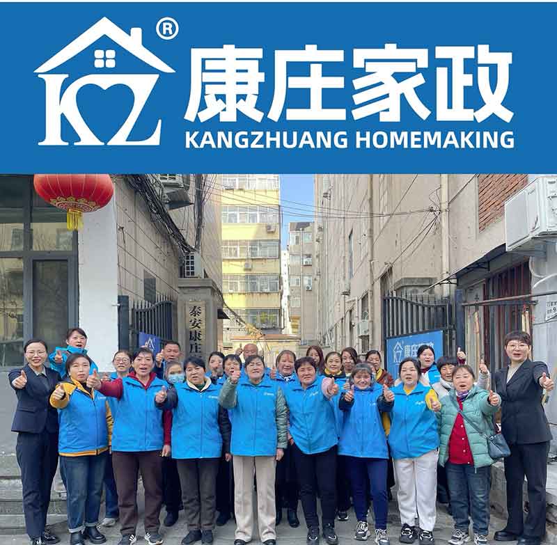 cfacc5f9f28a26289ba65ec714e9cb57