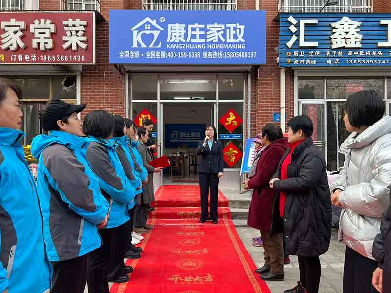 8392ea89f8badd7263c70a551f650f22