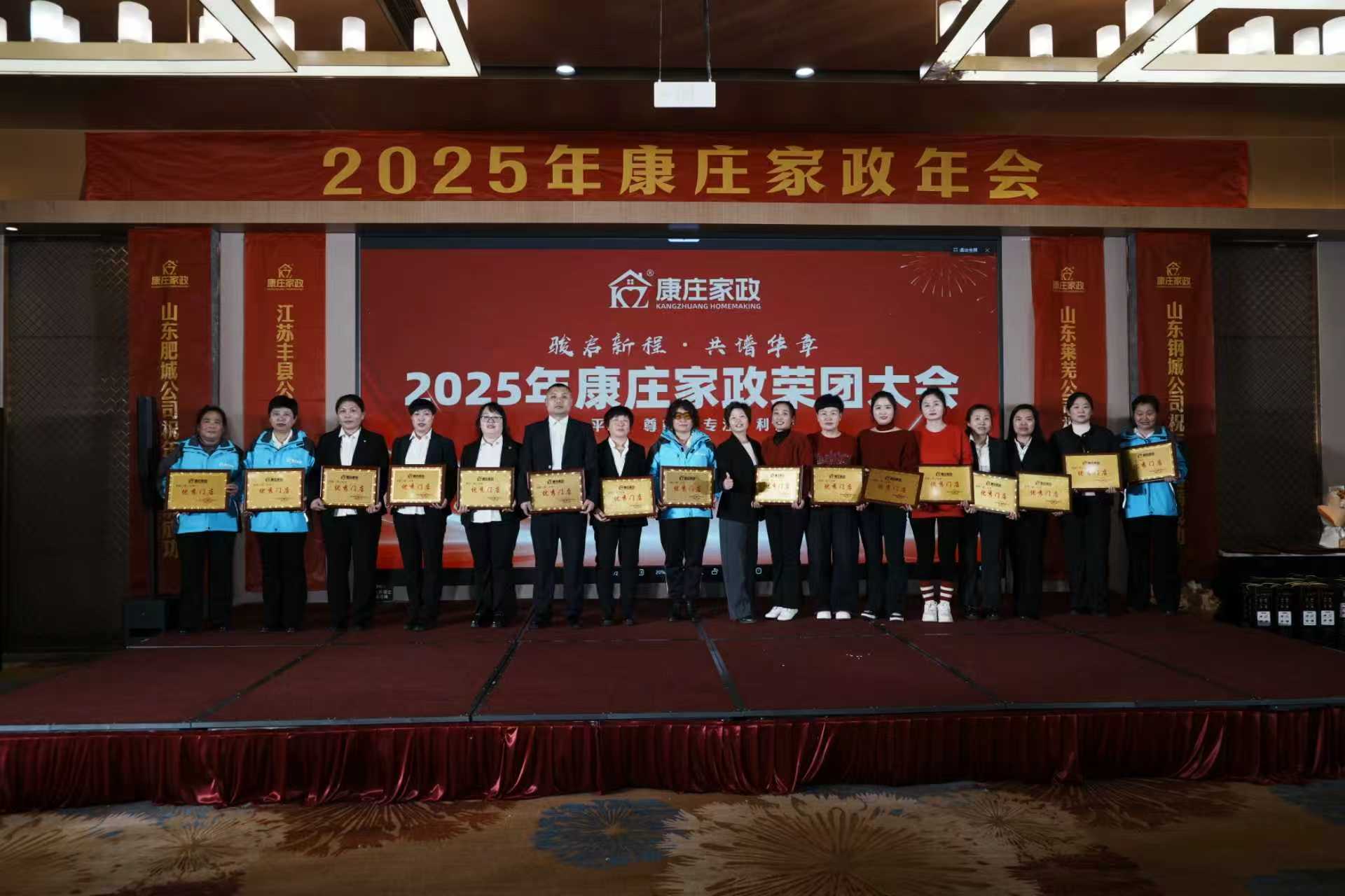 0fd9c371e218b383eac7c3475f96cc63