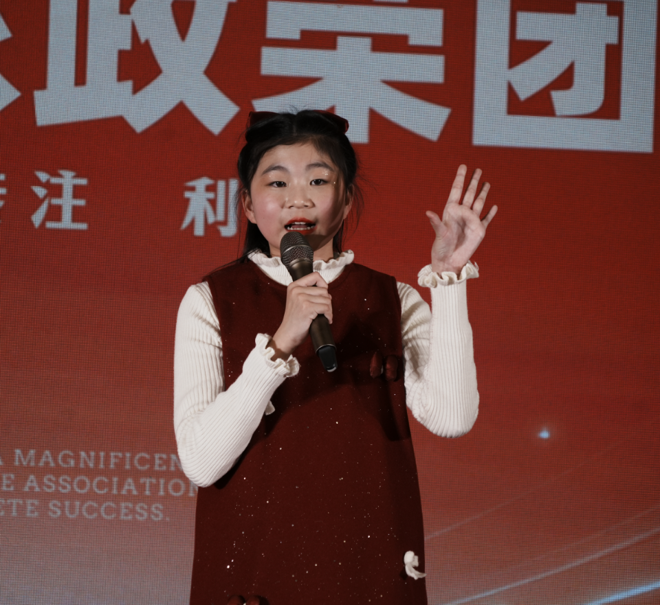 9c2cf0c74b53713e8e20d87f46fdcbf5