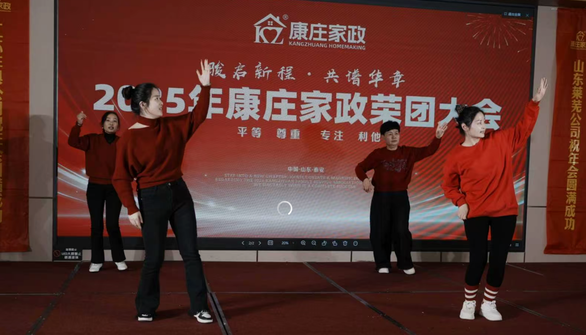 19575363143e6e53741f4a7bfa8f2a60