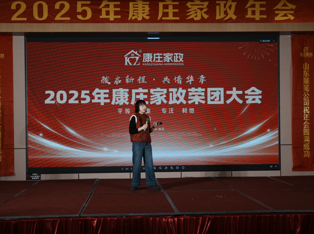 c2cdbae948d8a7c445e2e8928d5d2823